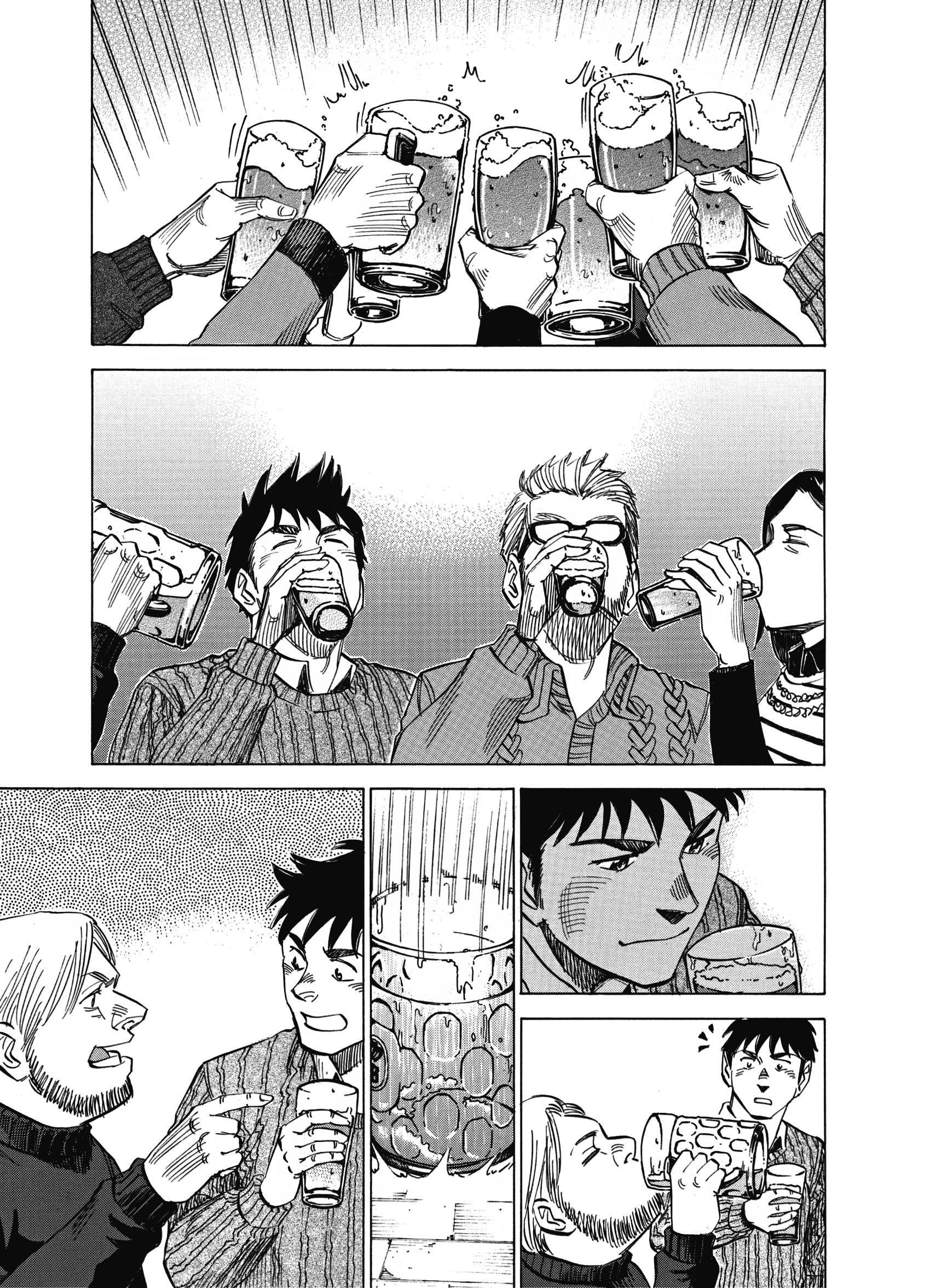 Read Blue Giant Supreme ENGLISH Manga Online