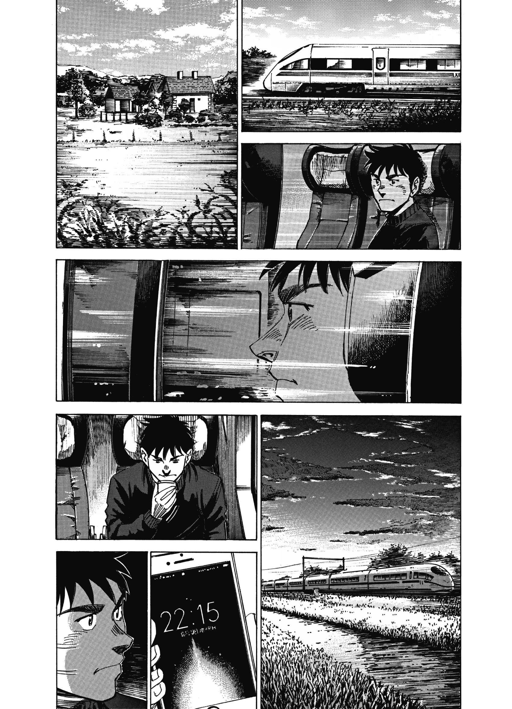 Read Blue Giant Supreme ENGLISH Manga Online