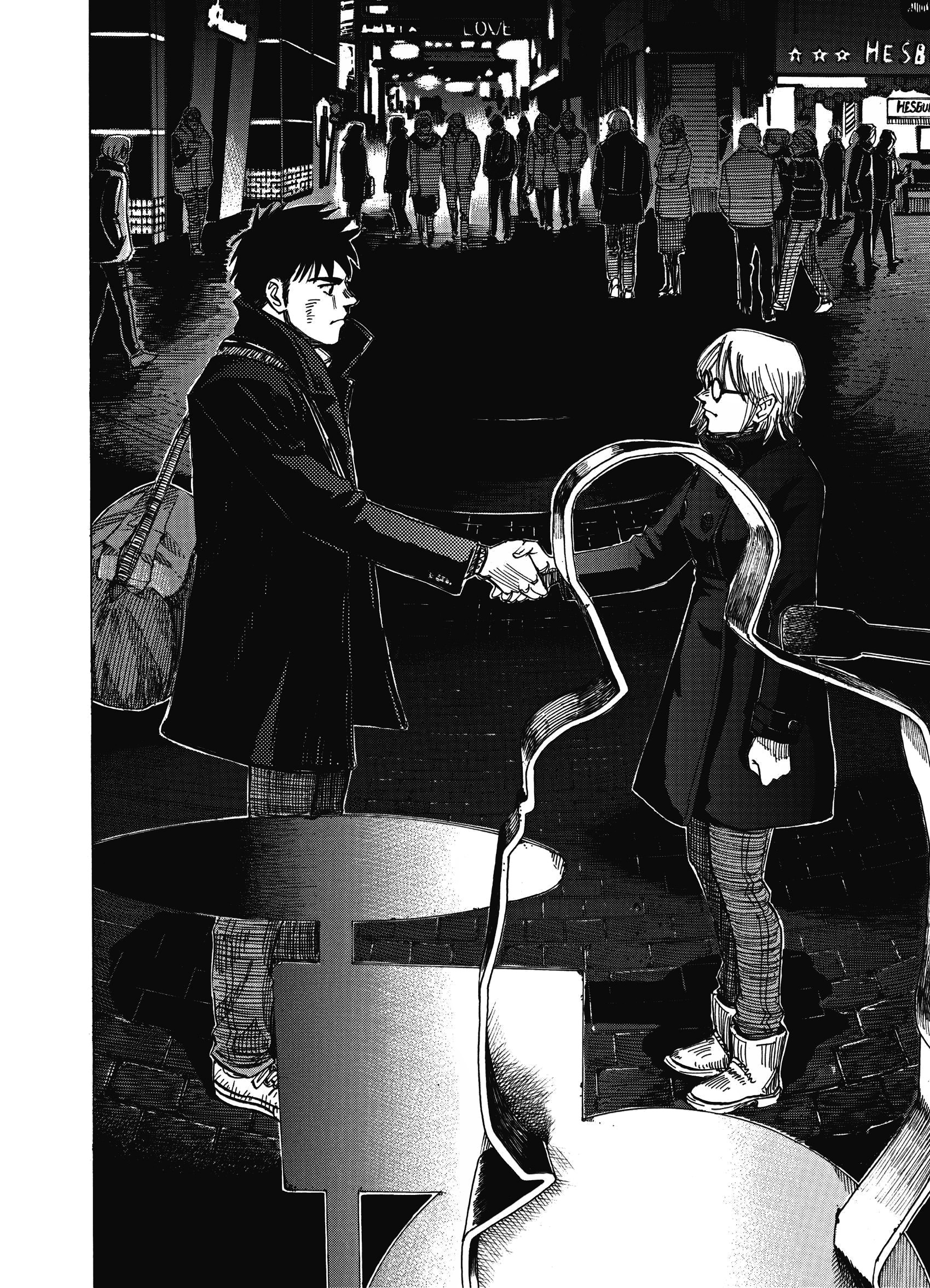 Read Blue Giant Supreme ENGLISH Manga Online