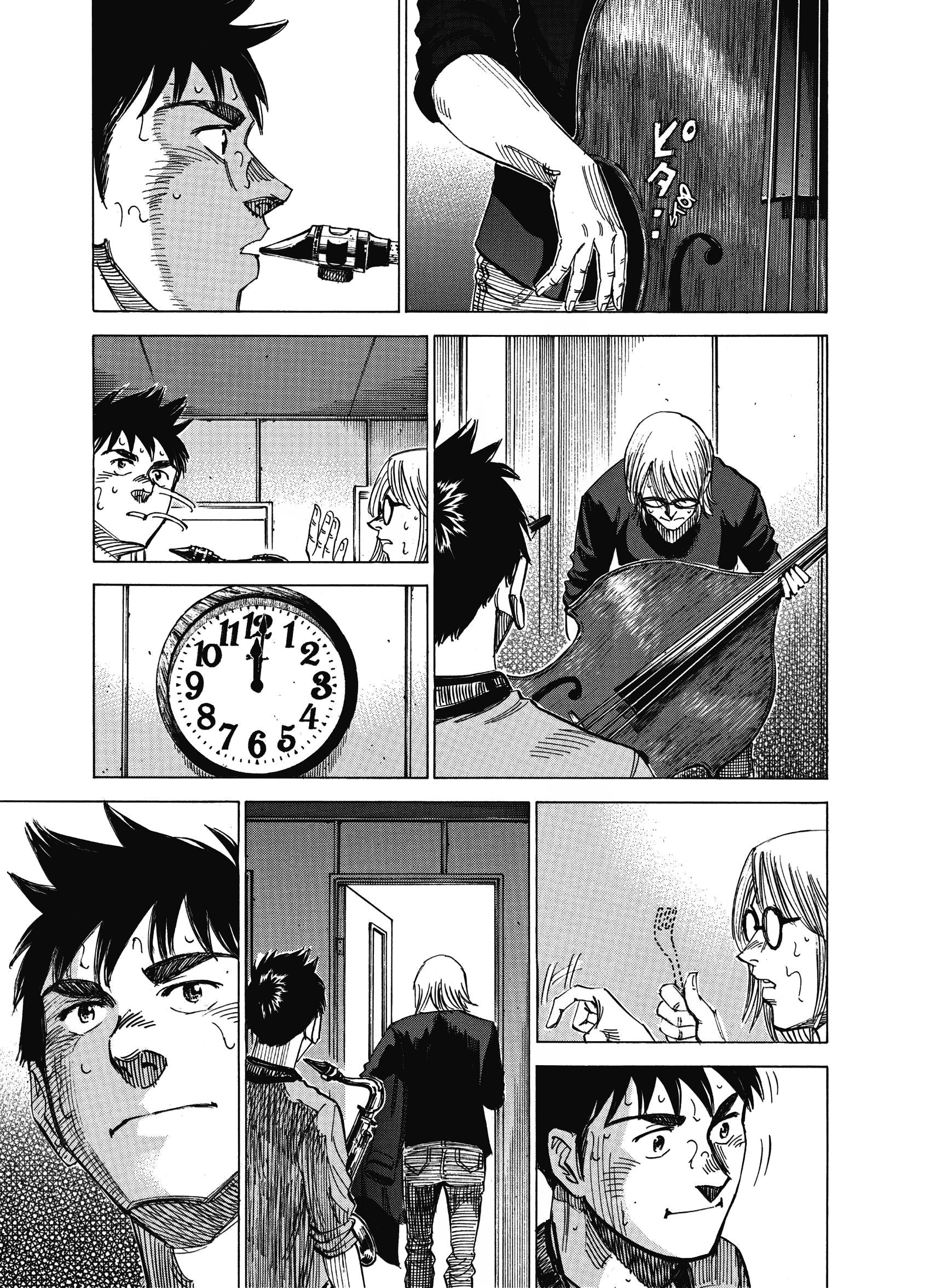 Read Blue Giant Supreme ENGLISH Manga Online