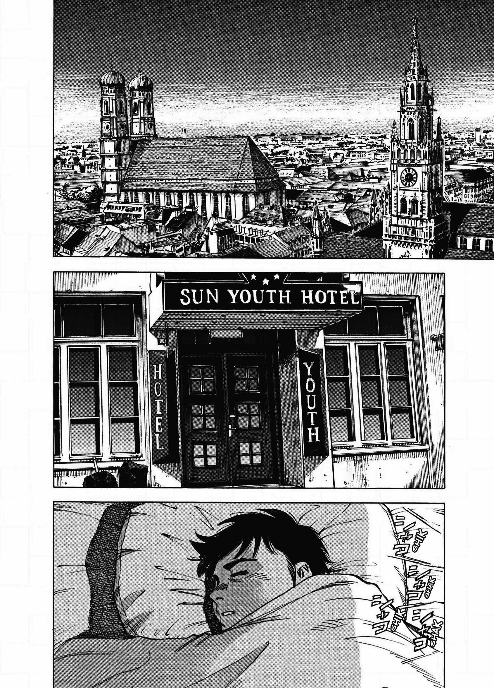 Read Blue Giant Supreme ENGLISH Manga Online