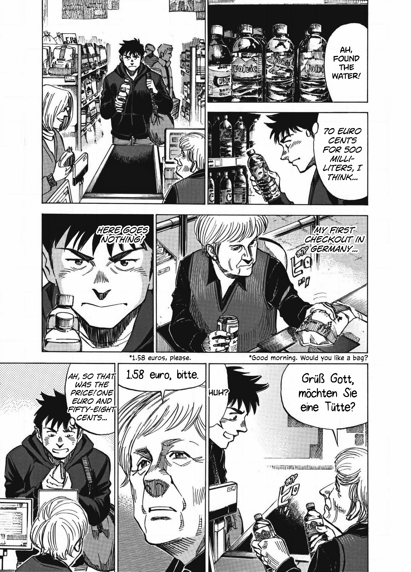 Read Blue Giant Supreme ENGLISH Manga Online