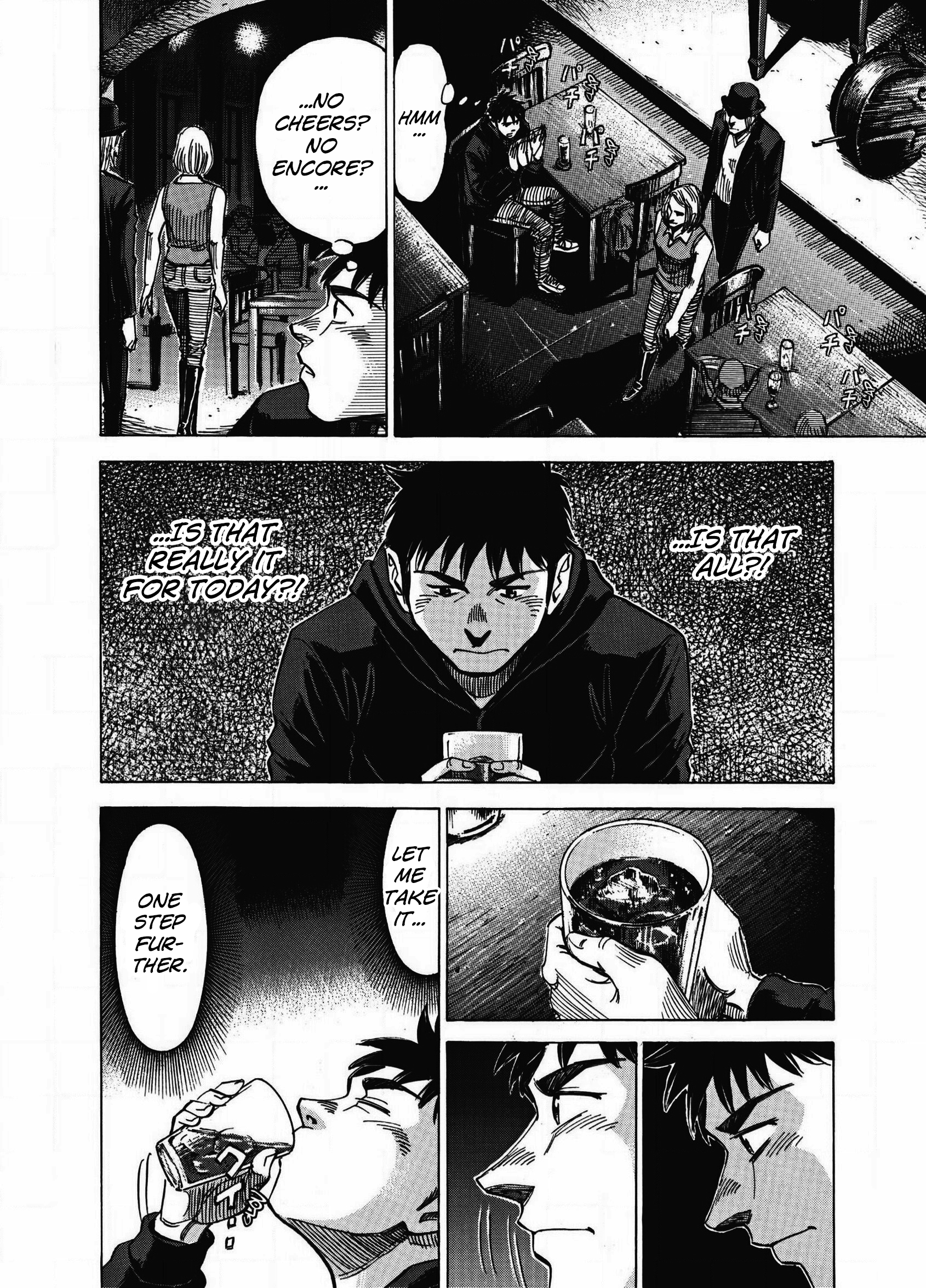 Read Blue Giant Supreme ENGLISH Manga Online