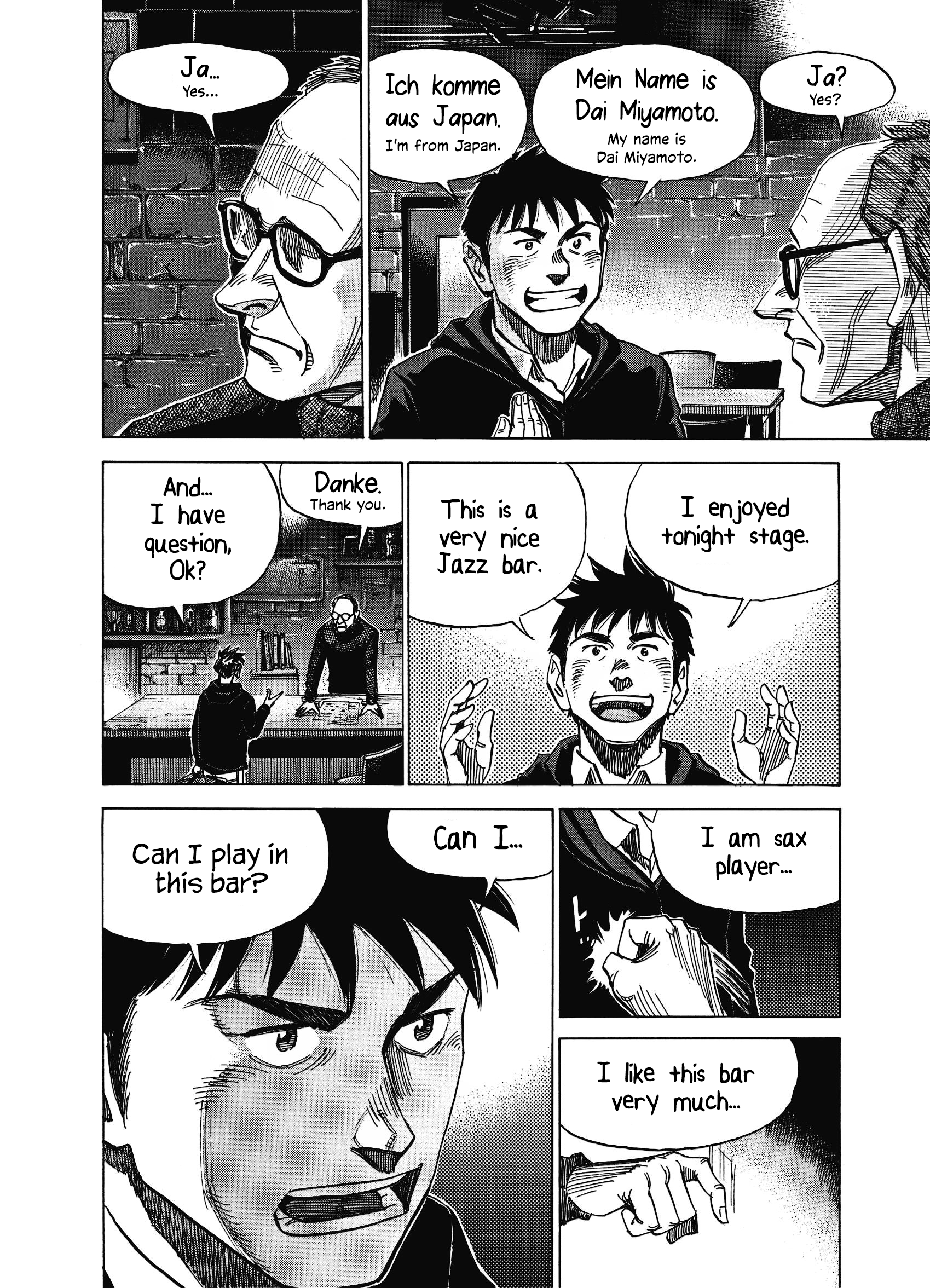 Read Blue Giant Supreme ENGLISH Manga Online