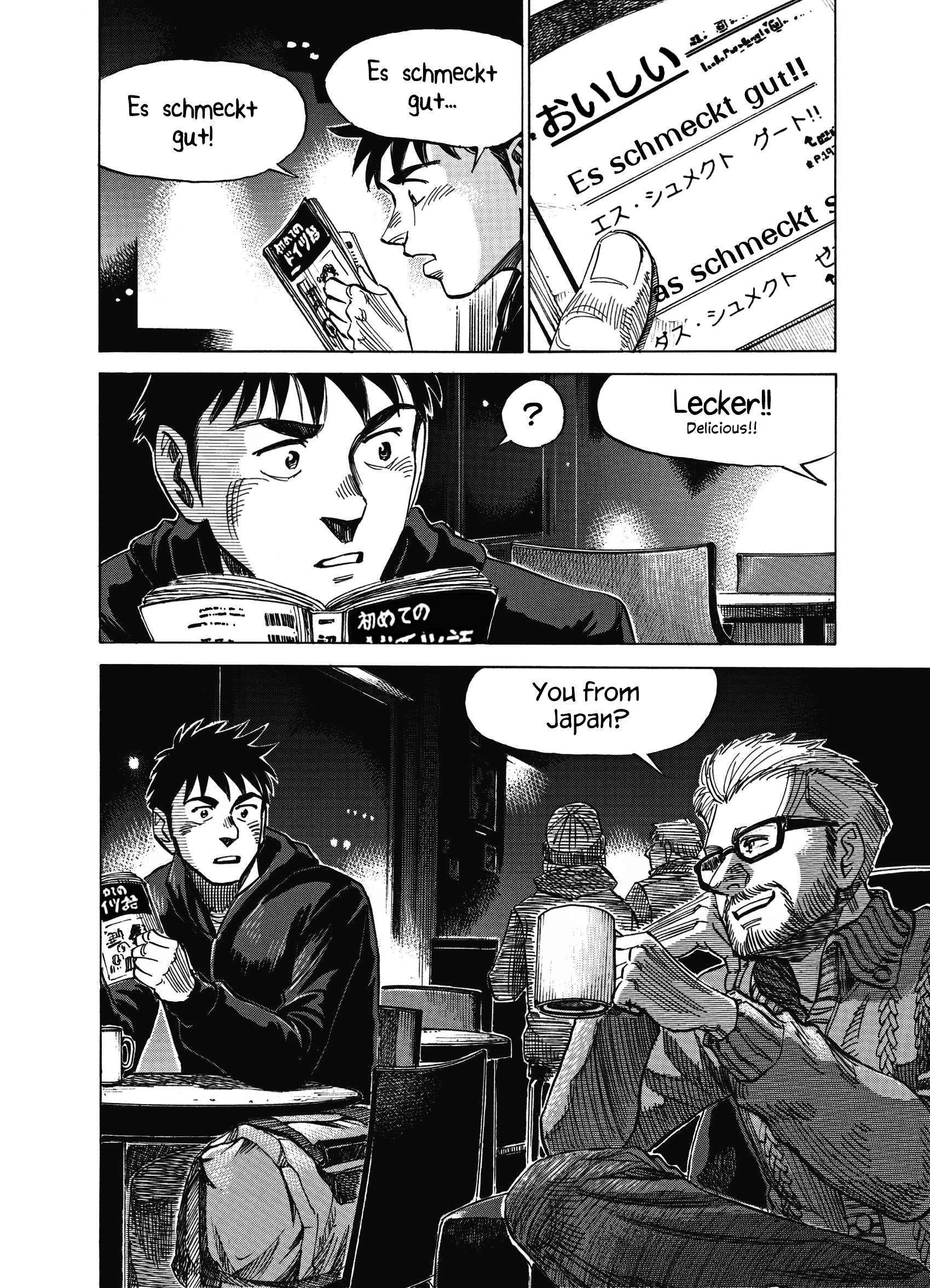 Read Blue Giant Supreme ENGLISH Manga Online