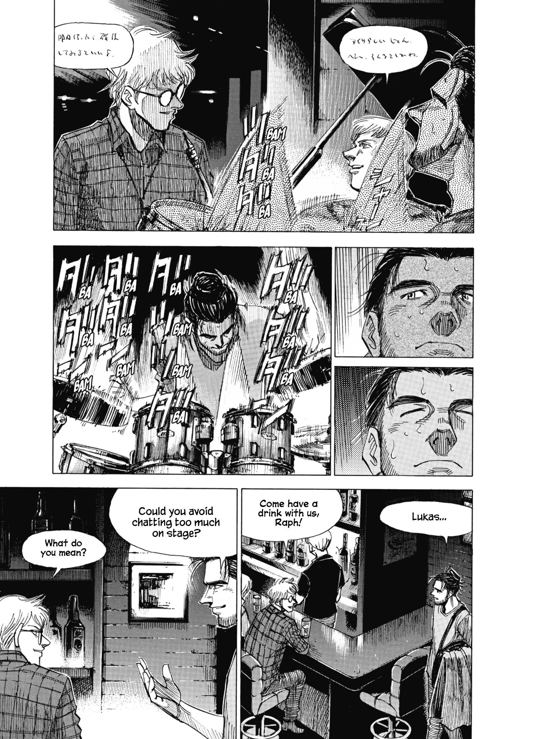 Read Blue Giant Supreme ENGLISH Manga Online