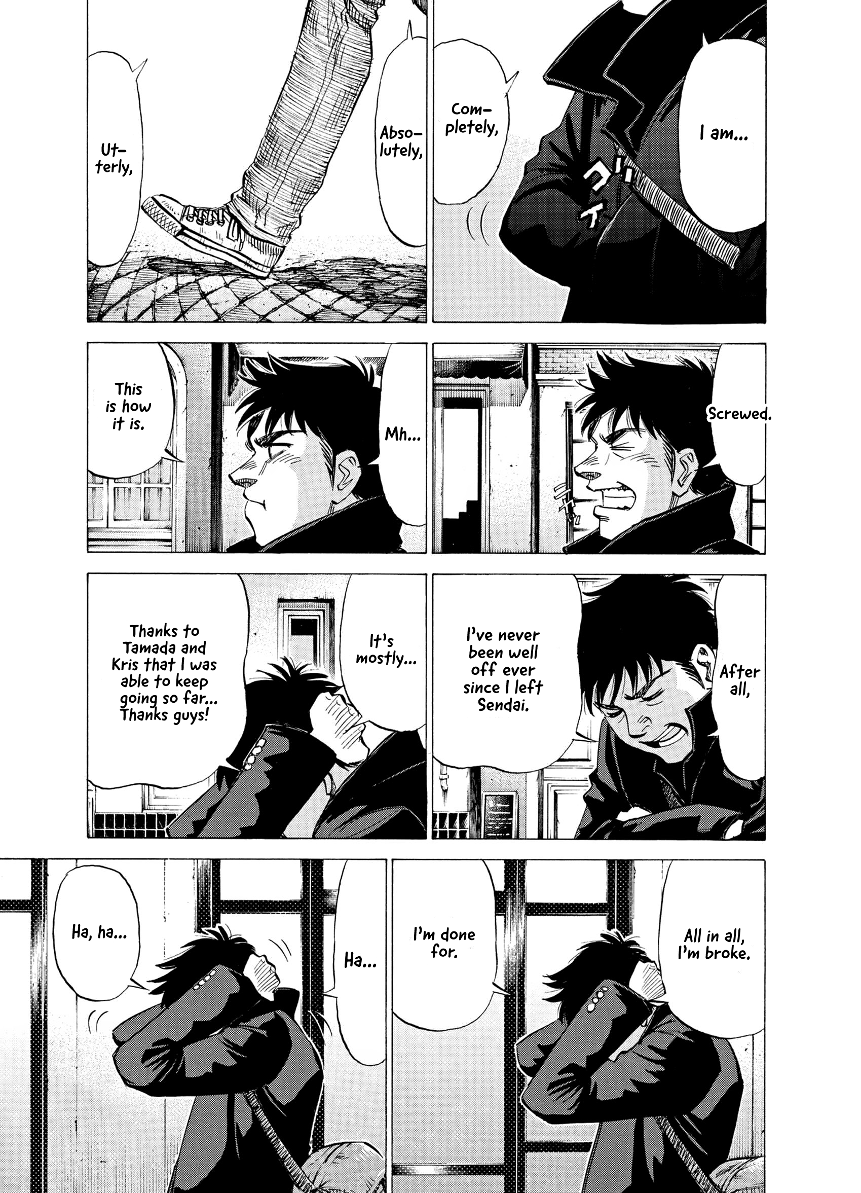 Read Blue Giant Supreme ENGLISH Manga Online