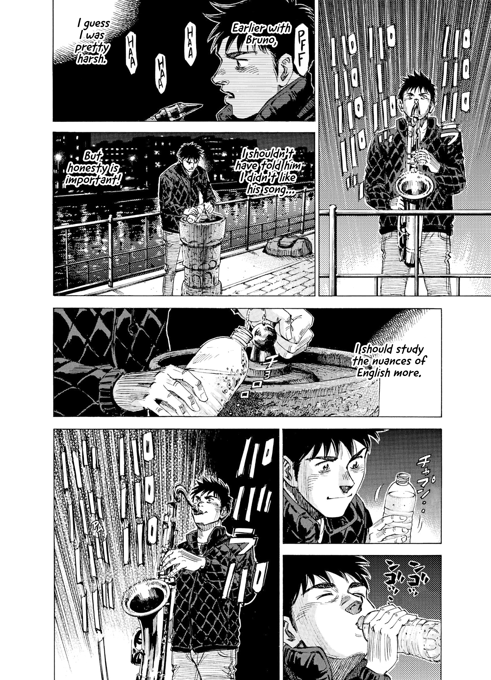 Read Blue Giant Supreme ENGLISH Manga Online