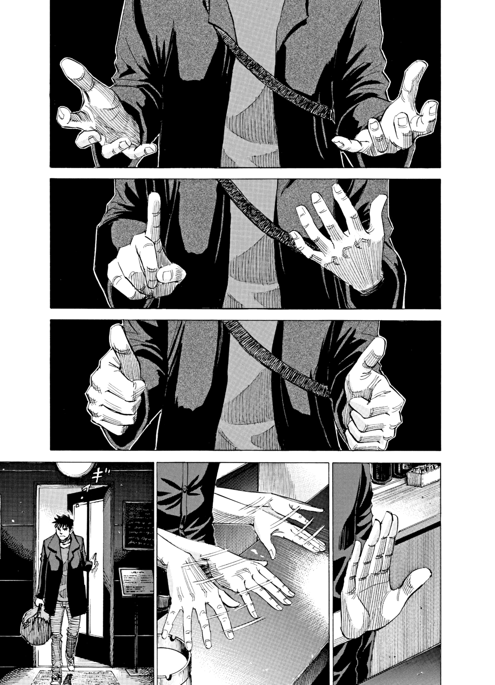 Read Blue Giant Supreme ENGLISH Manga Online