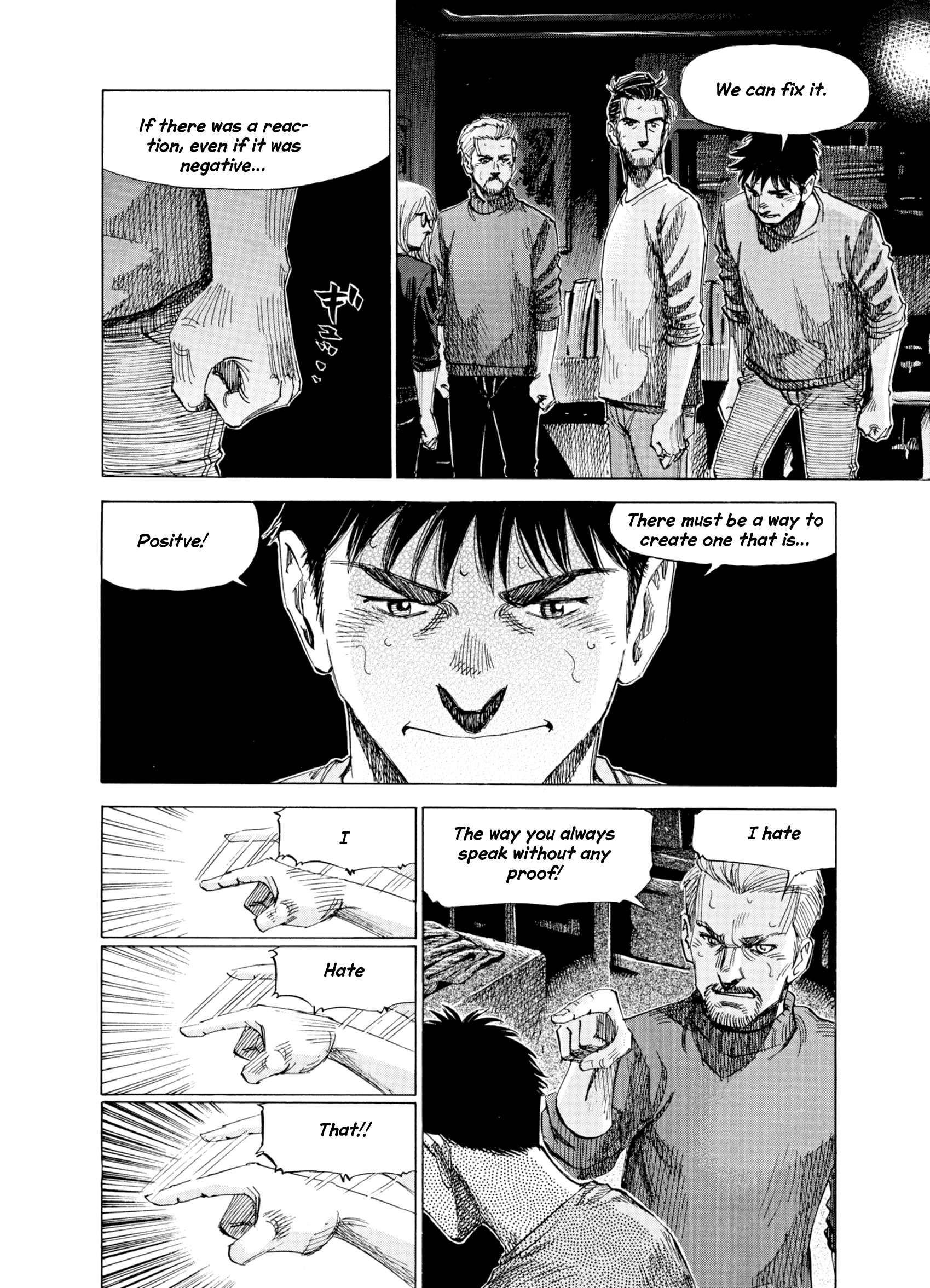 Read Blue Giant Supreme ENGLISH Manga Online