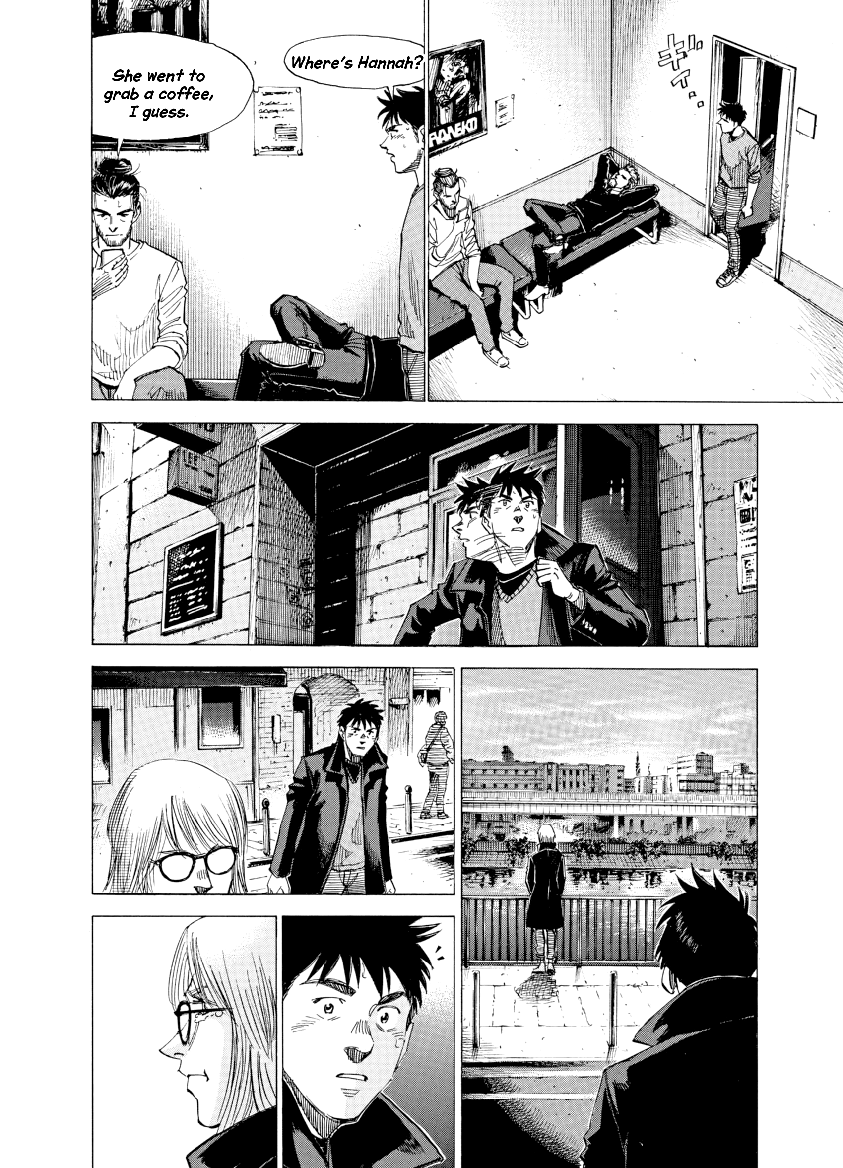 Read Blue Giant Supreme ENGLISH Manga Online