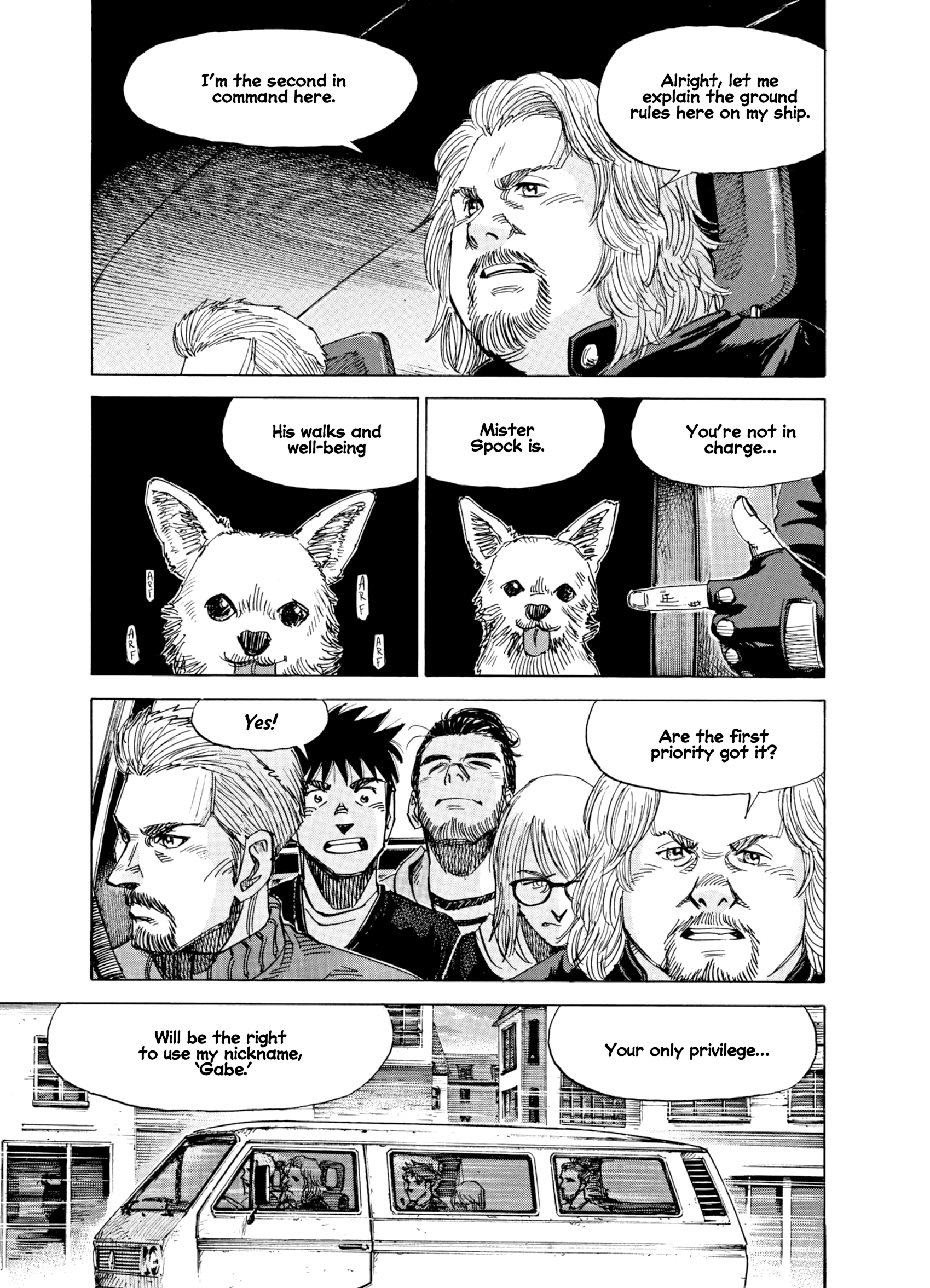 Read Blue Giant Supreme ENGLISH Manga Online