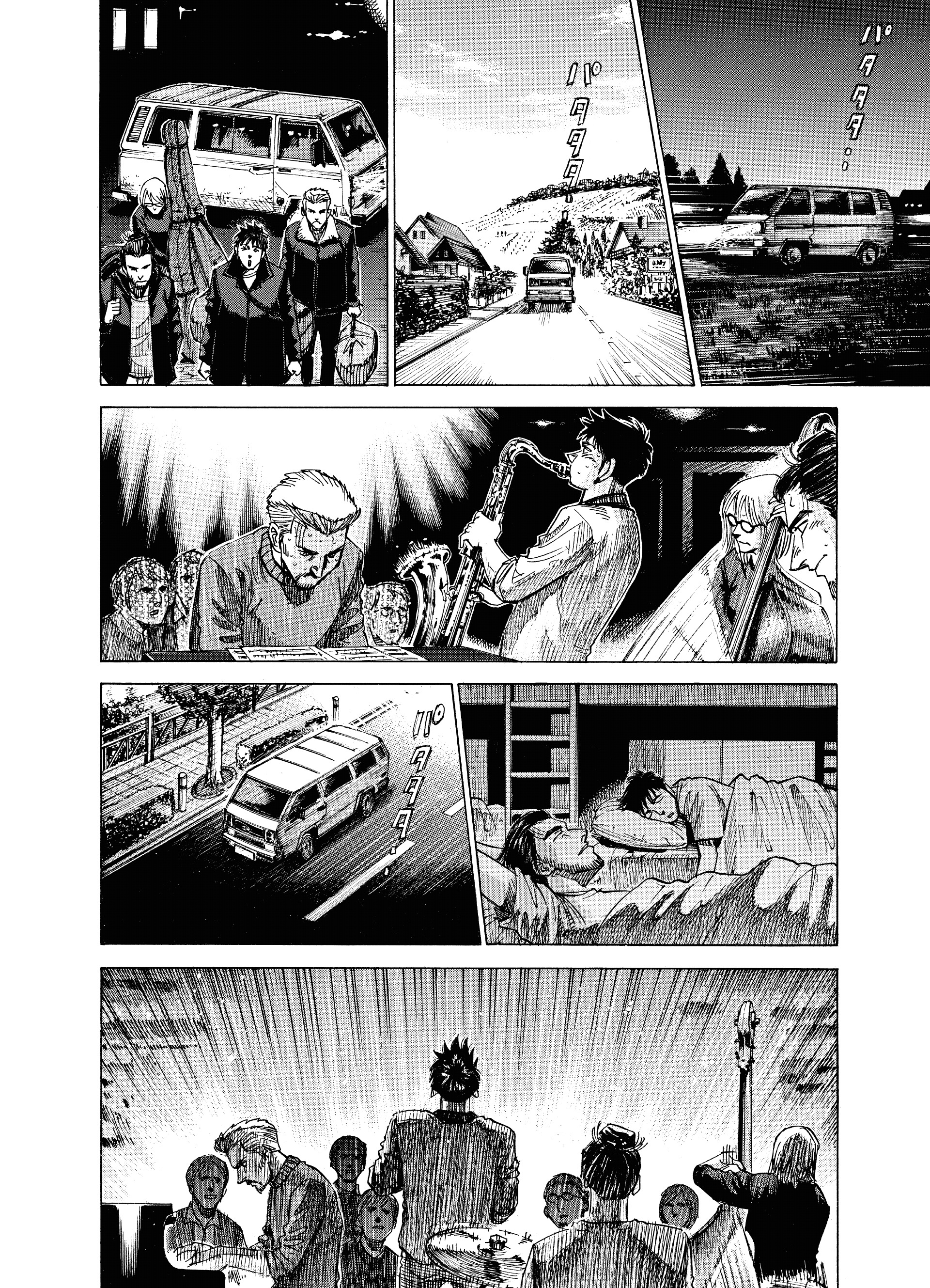 Read Blue Giant Supreme ENGLISH Manga Online