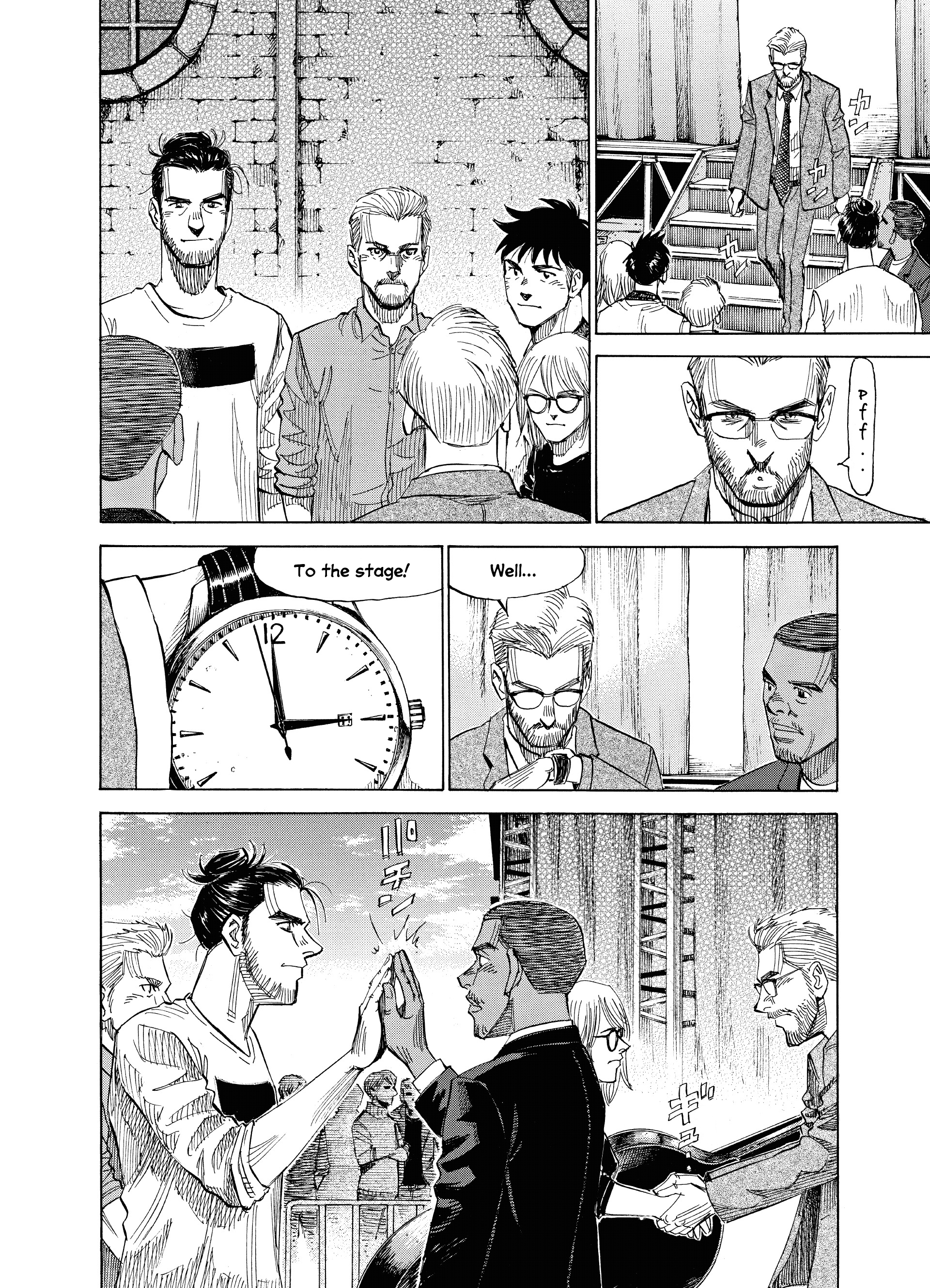 Read Blue Giant Supreme ENGLISH Manga Online