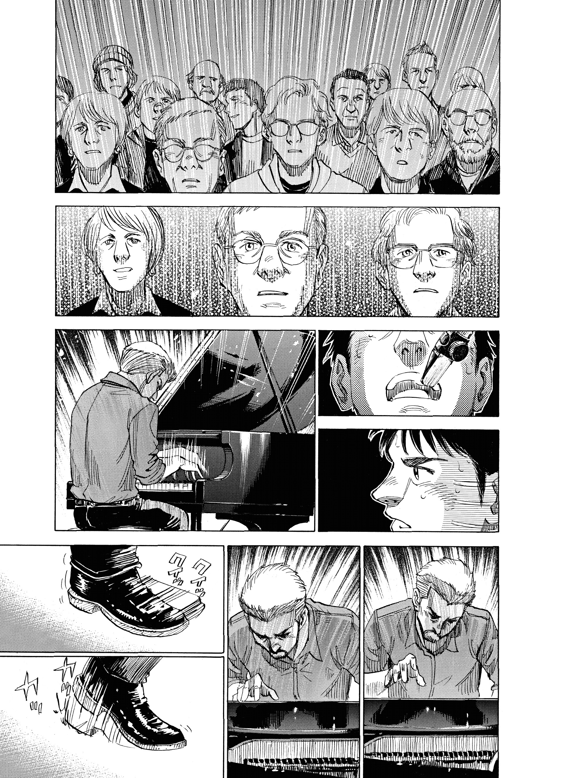 Read Blue Giant Supreme ENGLISH Manga Online