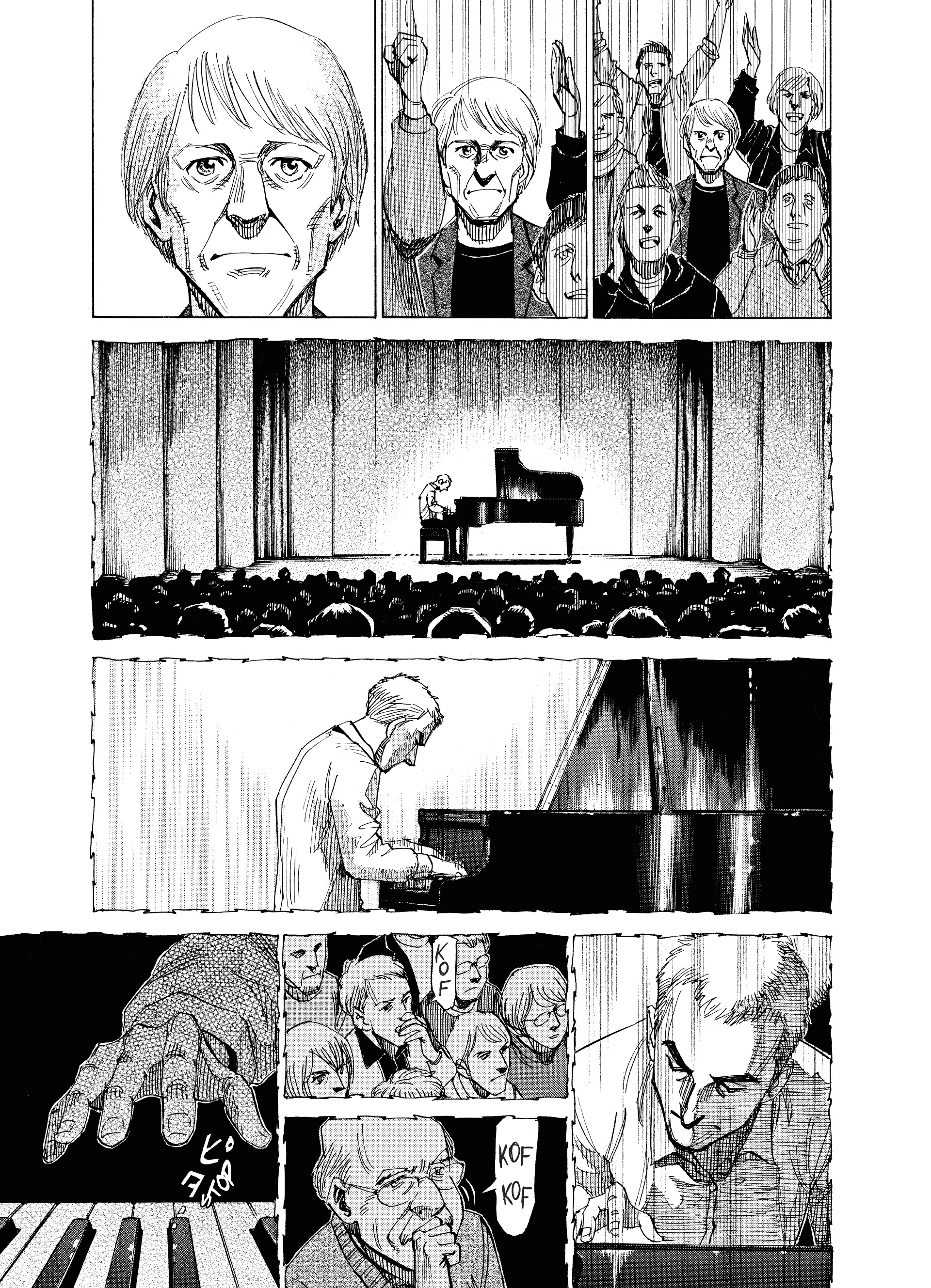 Read Blue Giant Supreme ENGLISH Manga Online