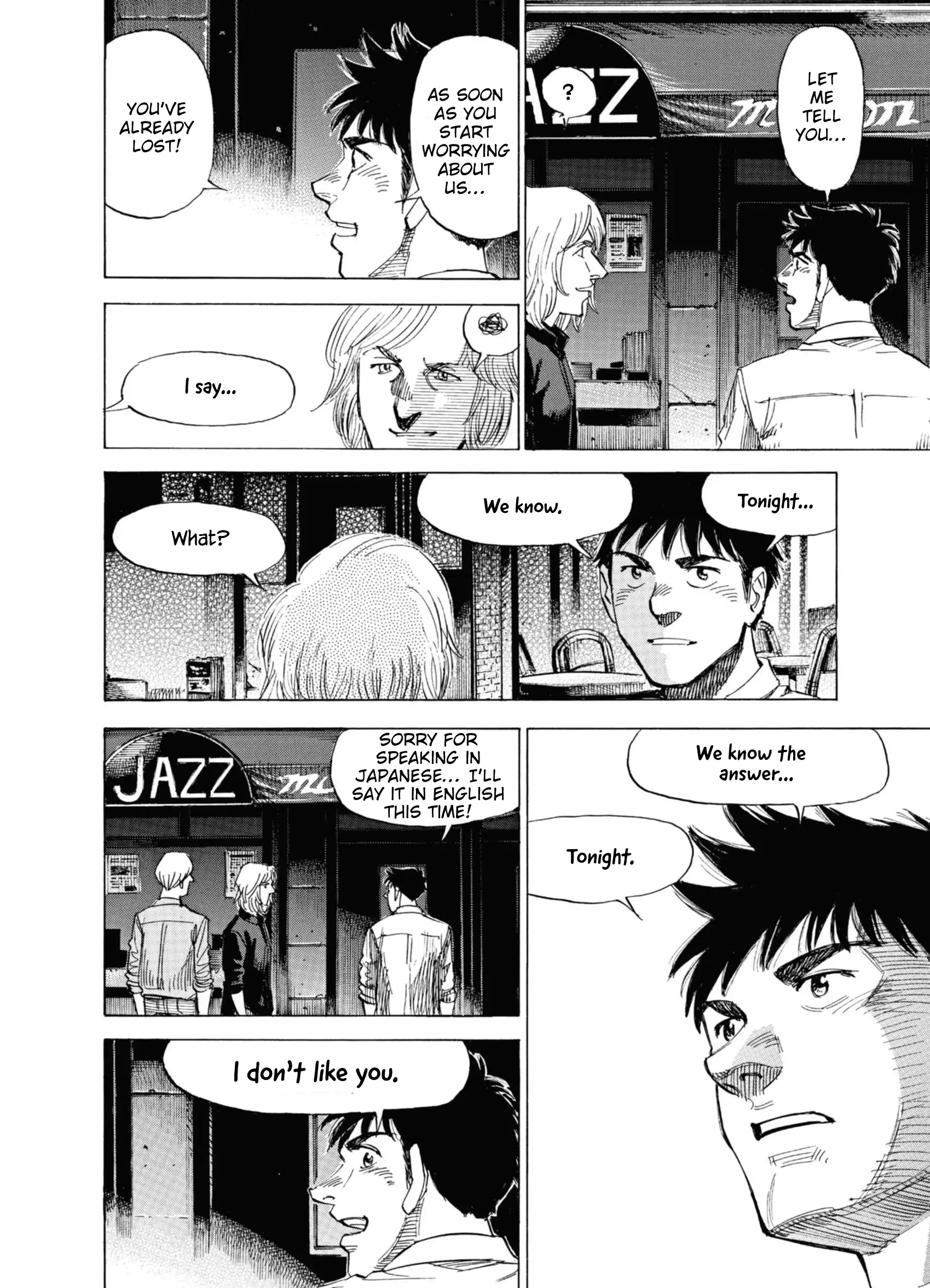 Read Blue Giant Supreme ENGLISH Manga Online