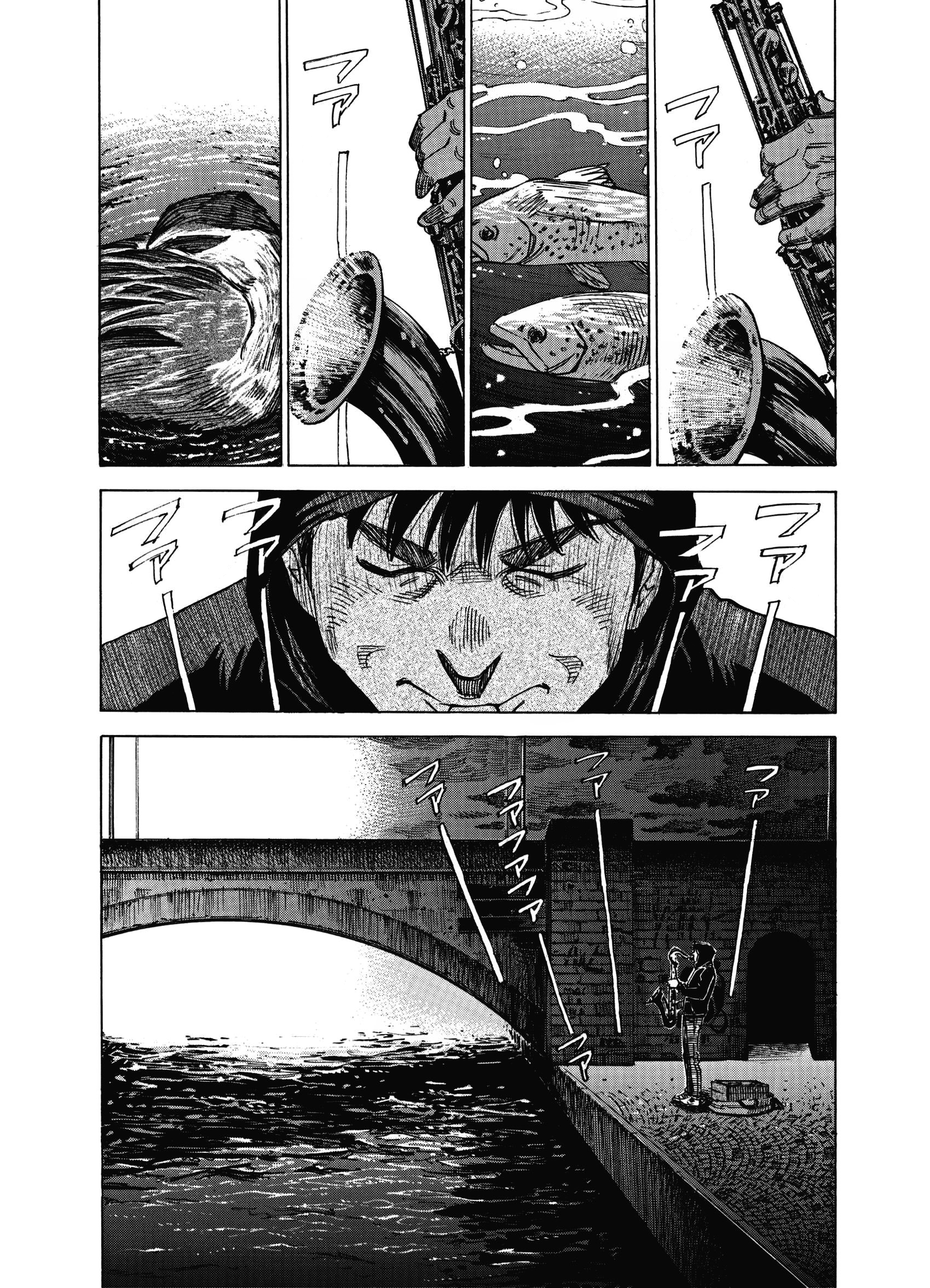 Read Blue Giant Supreme ENGLISH Manga Online