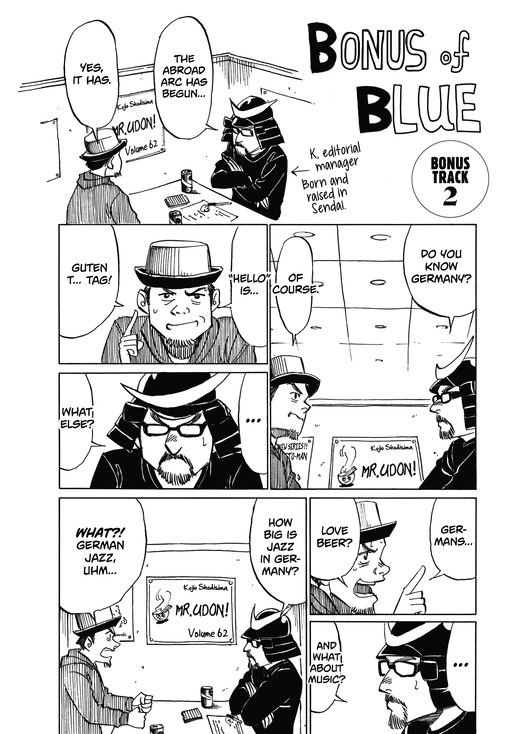 Read Blue Giant Supreme ENGLISH Manga Online