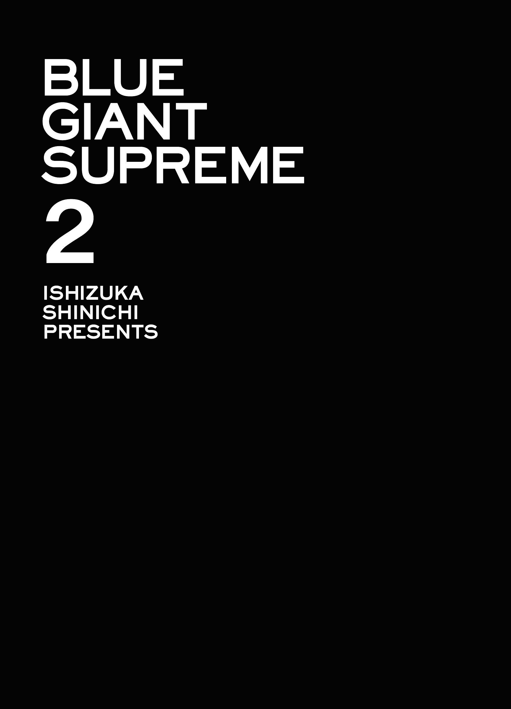 Read Blue Giant Supreme ENGLISH Manga Online