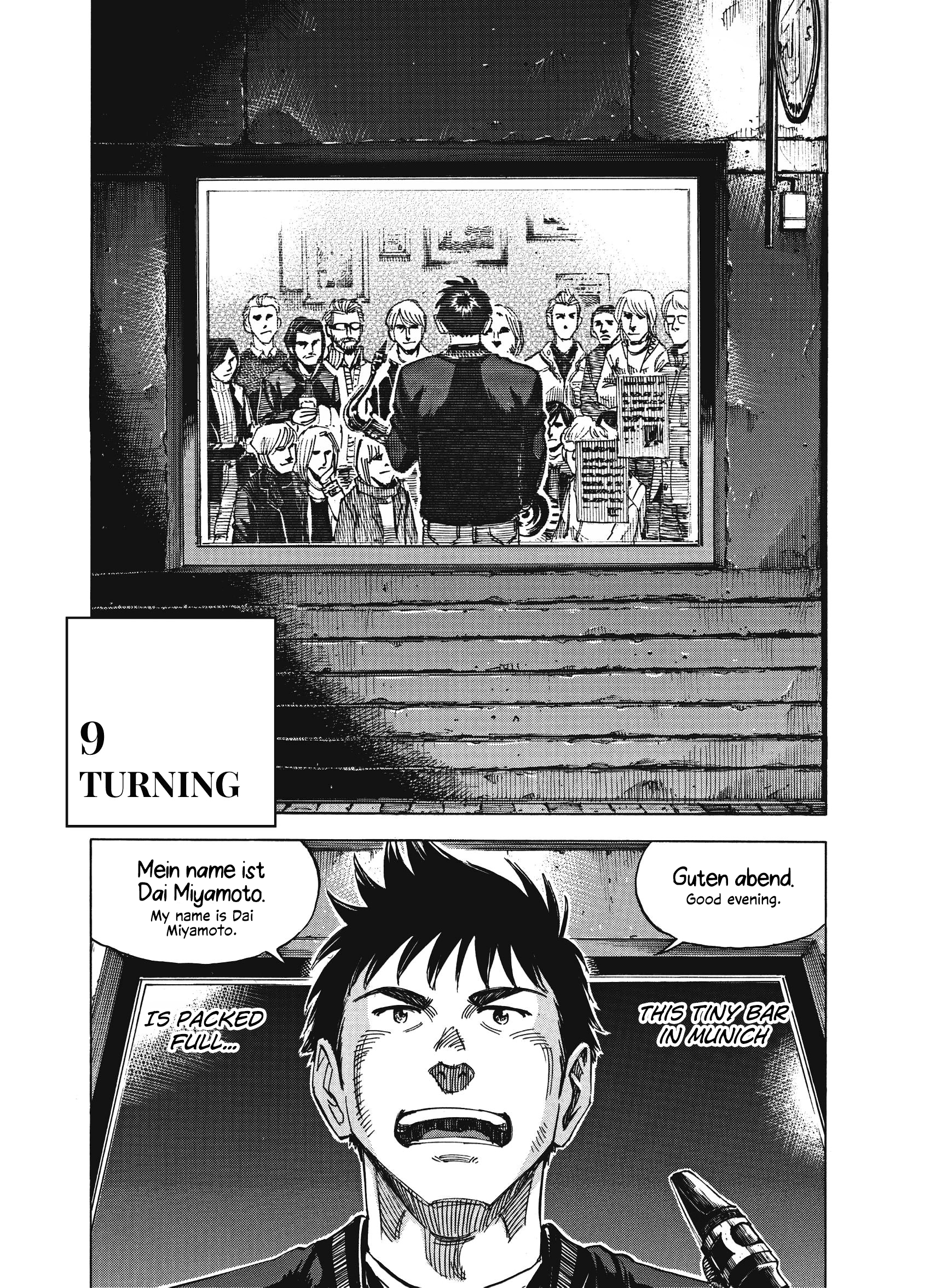 Read Blue Giant Supreme ENGLISH Manga Online