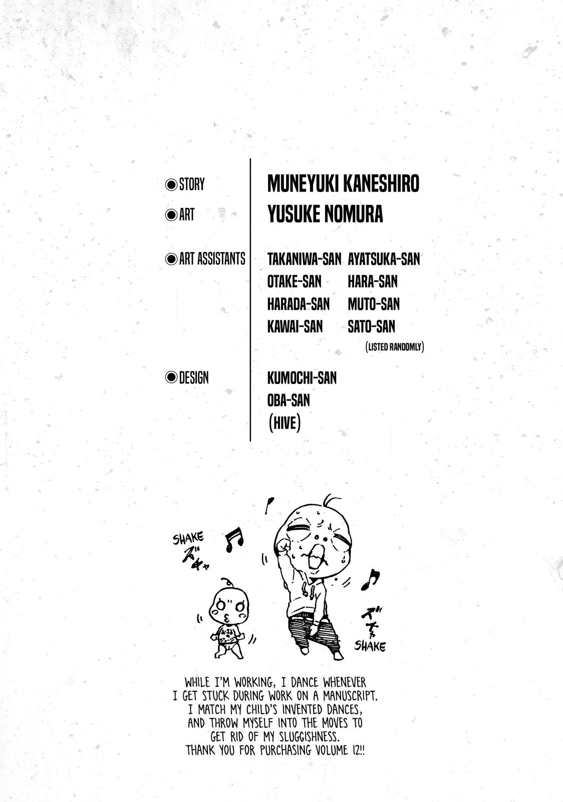 Read Blue Lock ENGLISH Manga Online