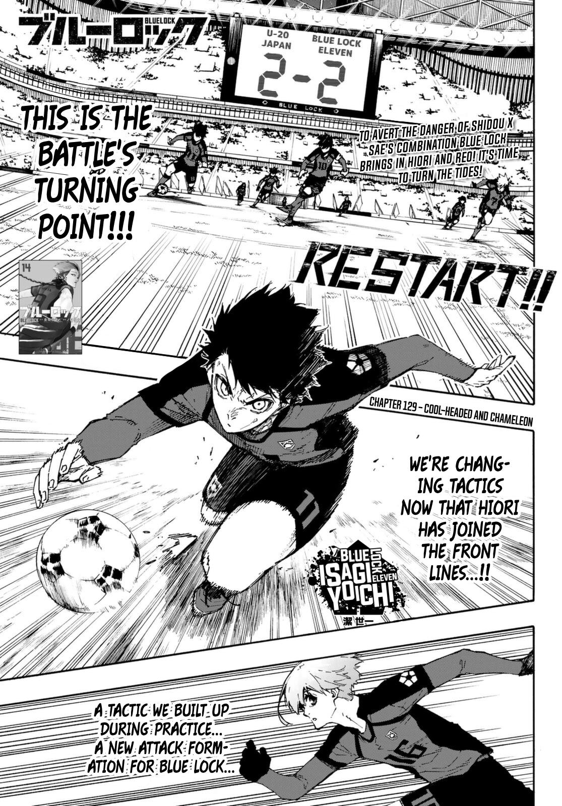 Read Blue Lock ENGLISH Manga Online