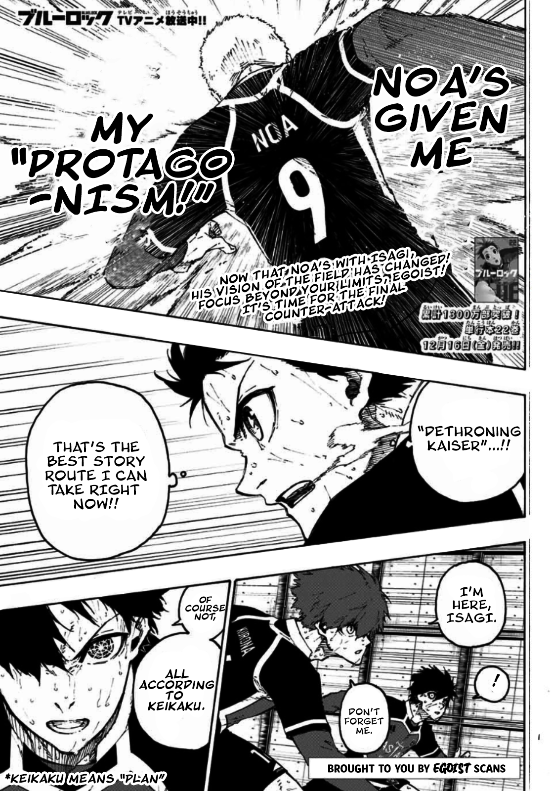 Read Blue Lock ENGLISH Manga Online