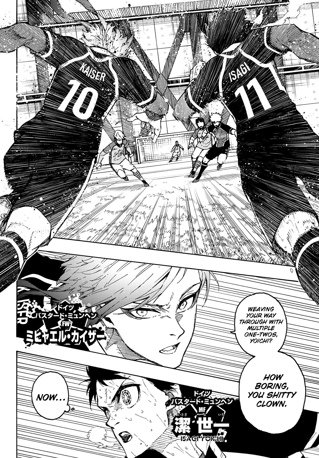 Read Blue Lock ENGLISH Manga Online