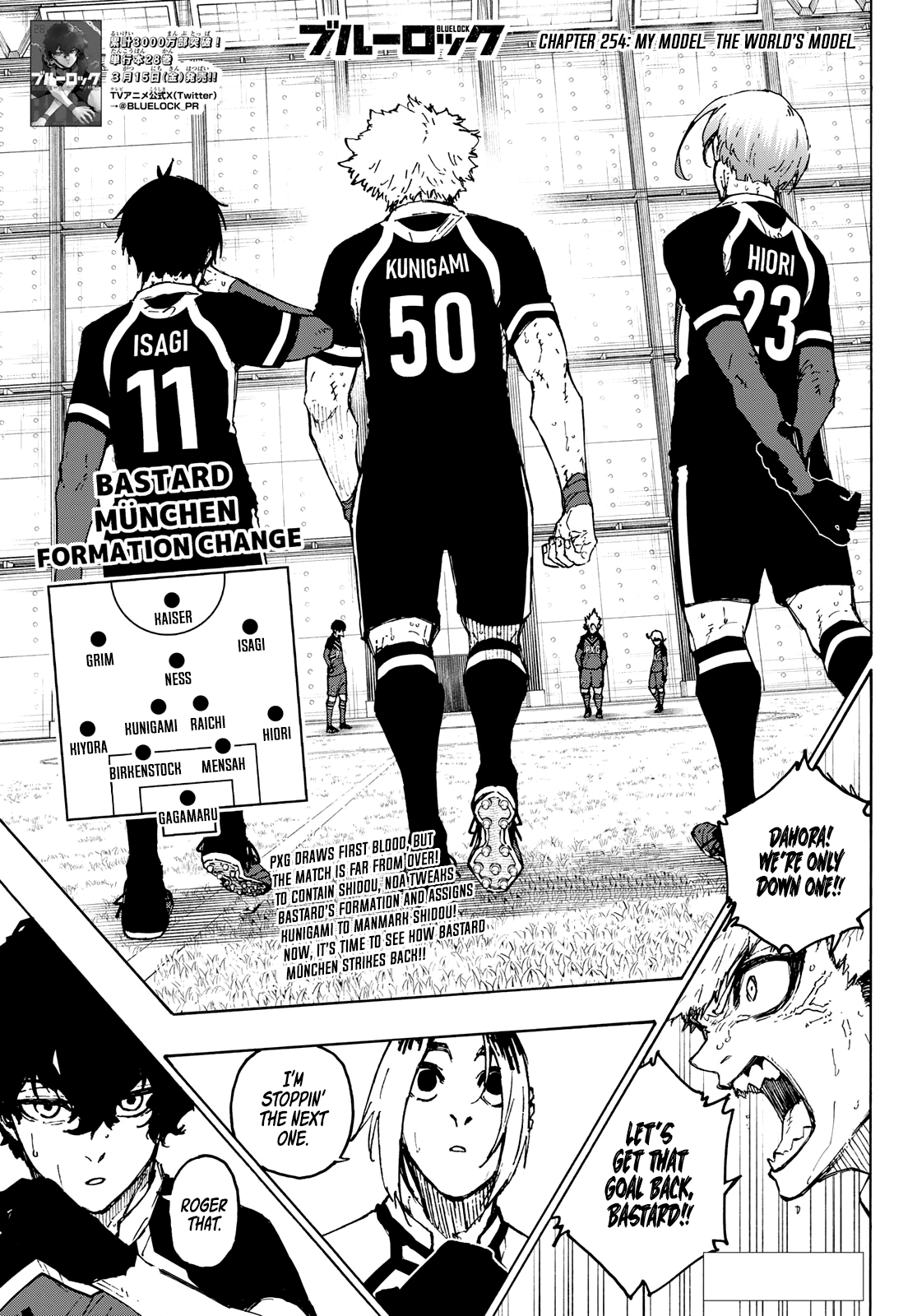 Read Blue Lock ENGLISH Manga Online