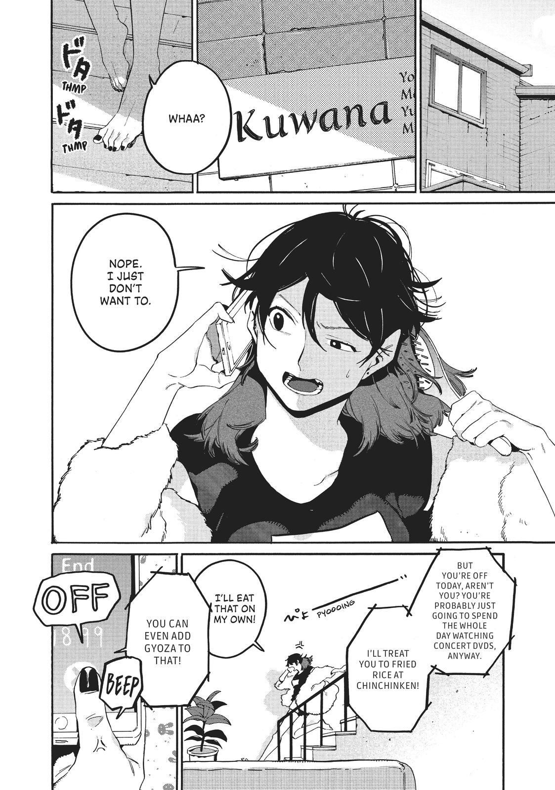 Read Blue Period ENGLISH Manga Online