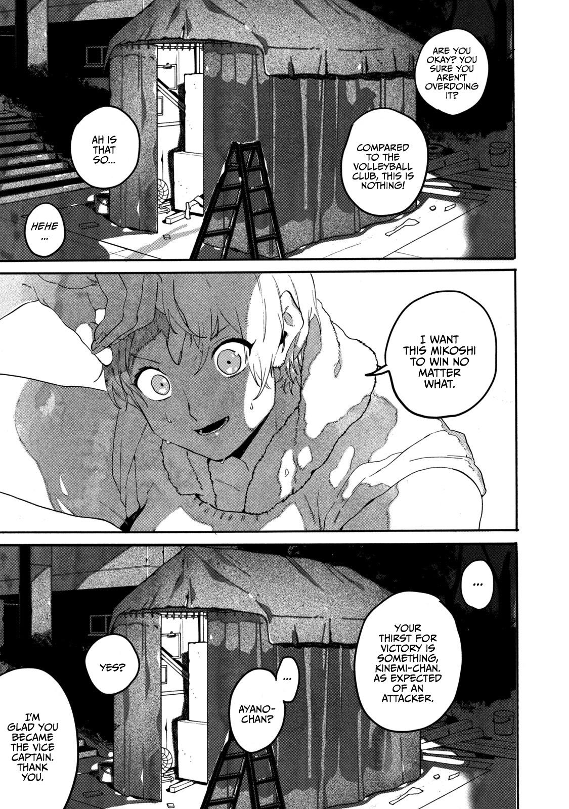 Read Blue Period ENGLISH Manga Online