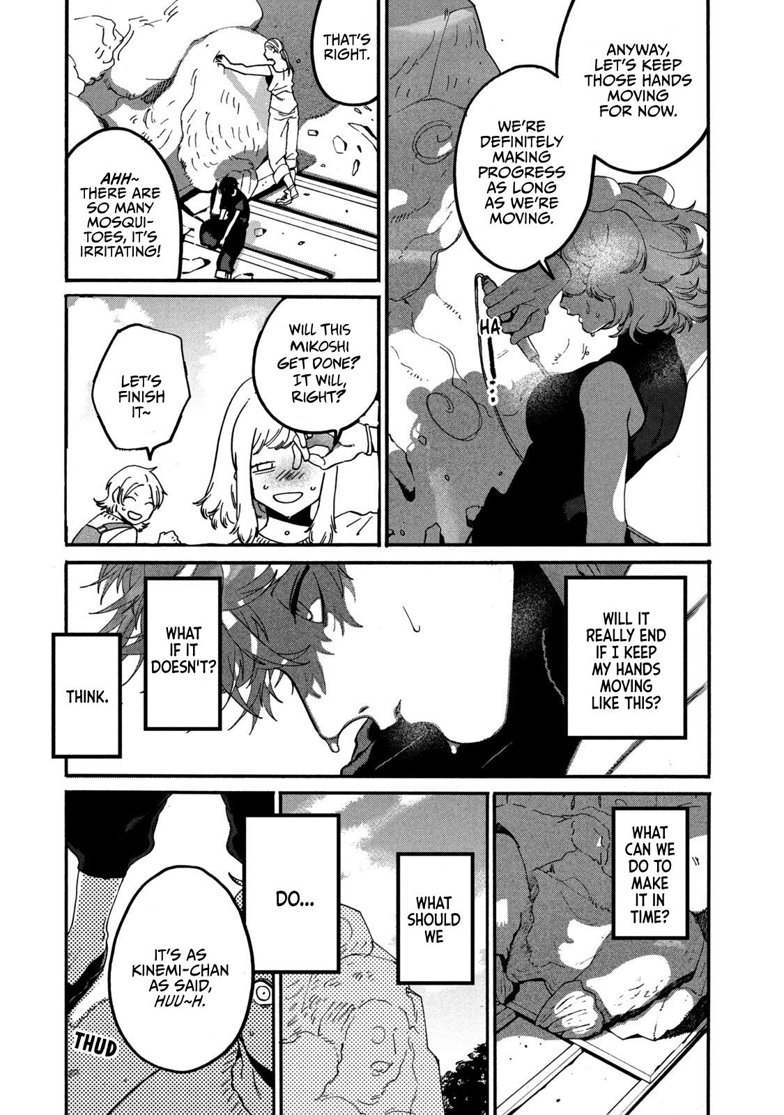 Read Blue Period ENGLISH Manga Online