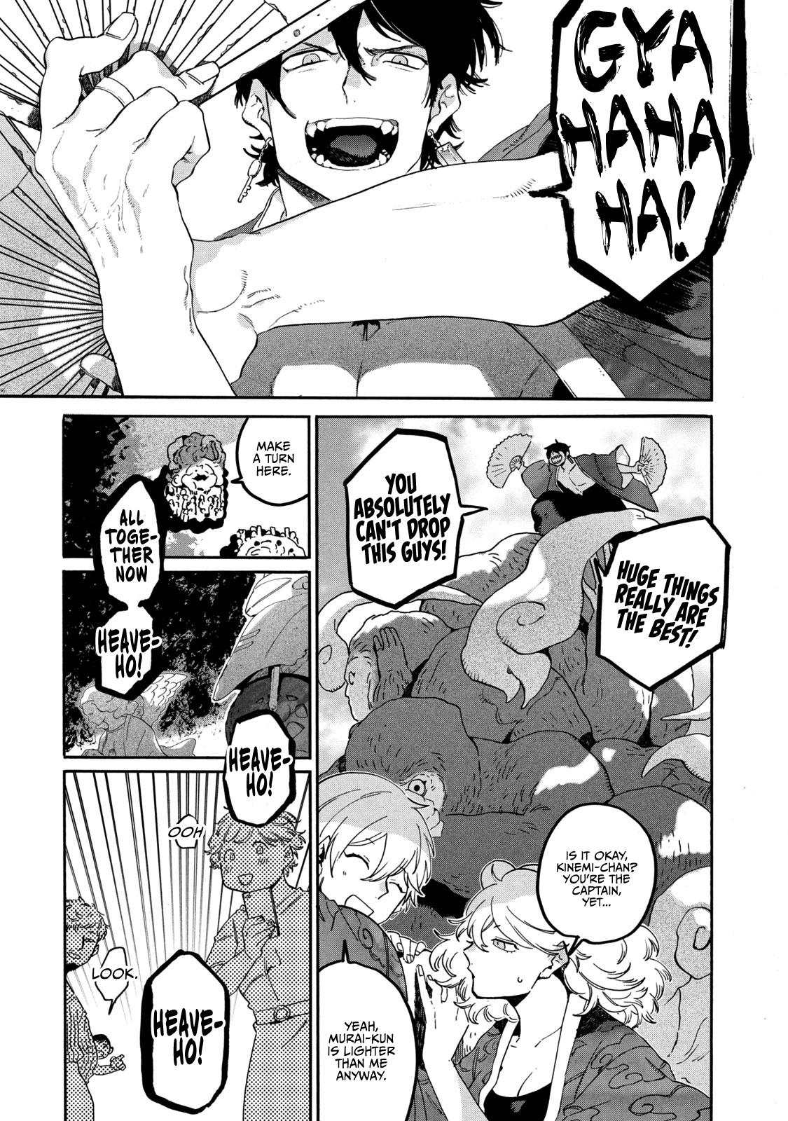 Read Blue Period ENGLISH Manga Online