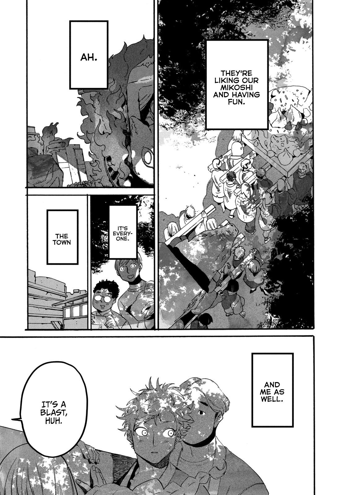 Read Blue Period ENGLISH Manga Online