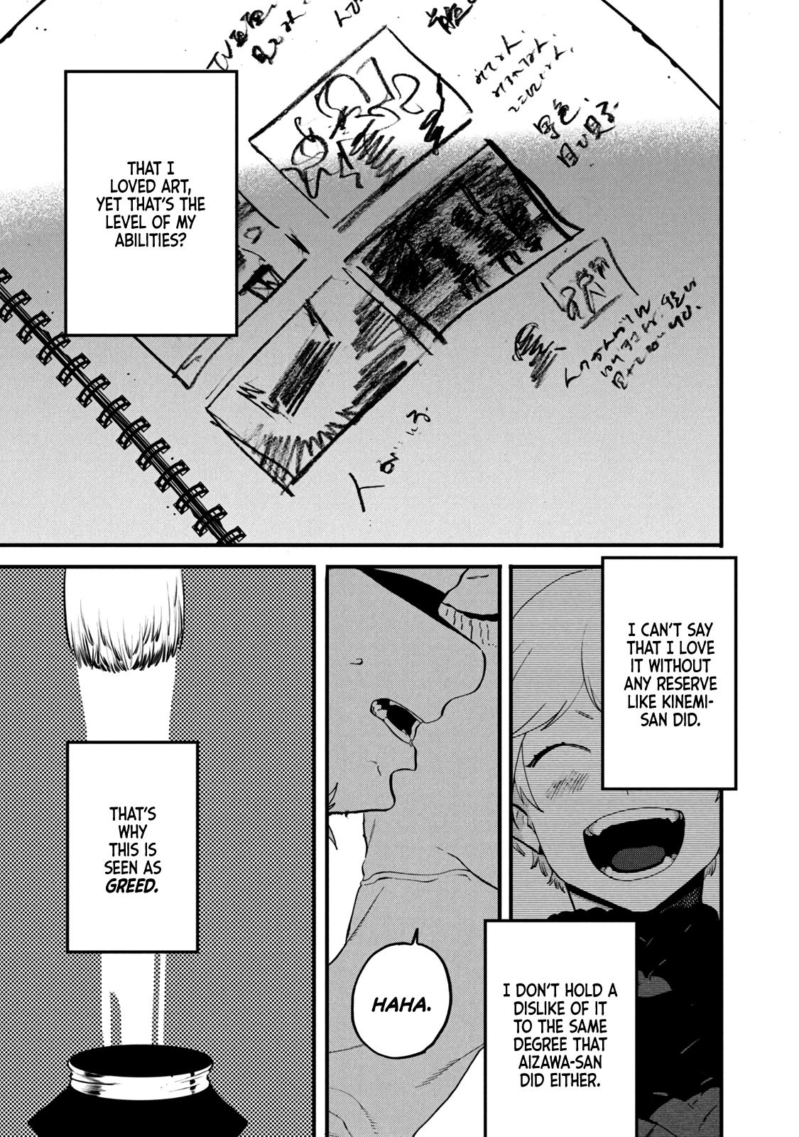 Read Blue Period ENGLISH Manga Online