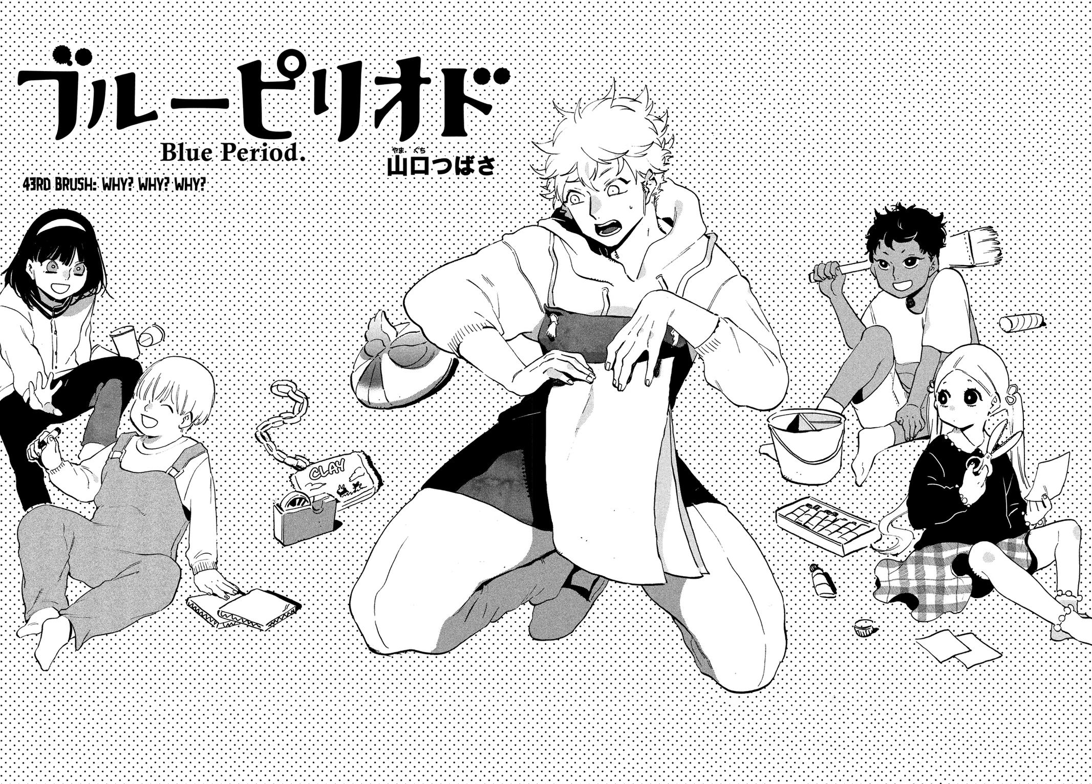 Read Blue Period ENGLISH Manga Online