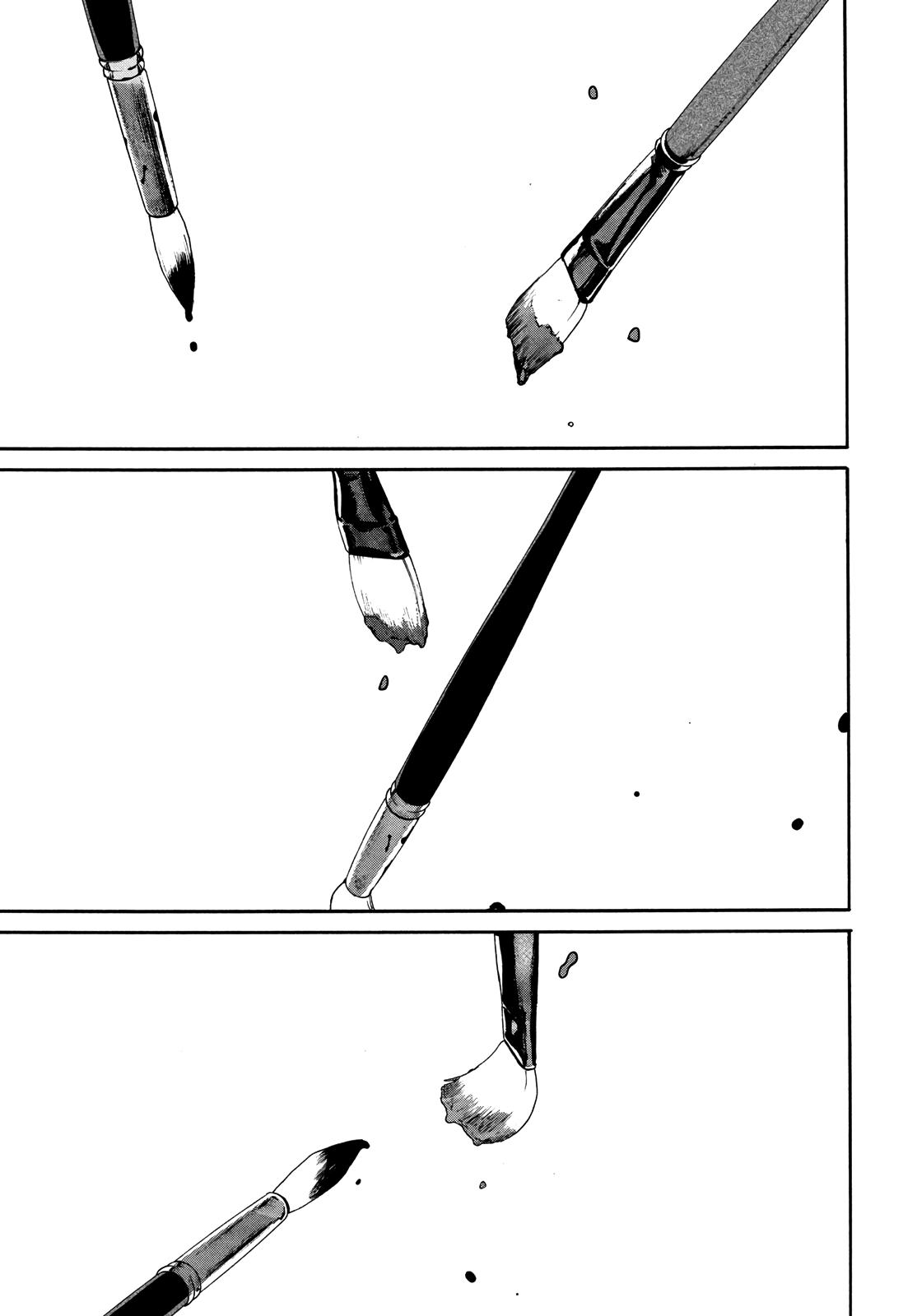 Read Blue Period ENGLISH Manga Online