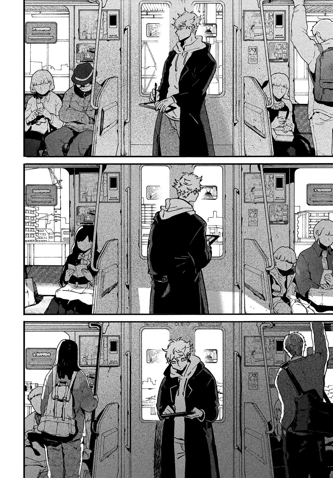 Read Blue Period ENGLISH Manga Online