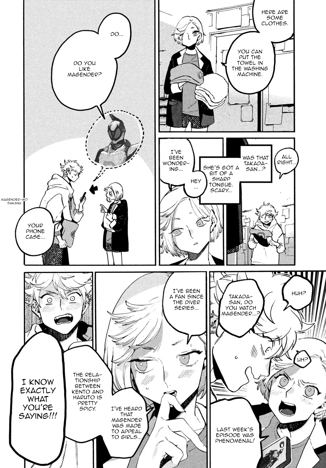 Read Blue Period ENGLISH Manga Online