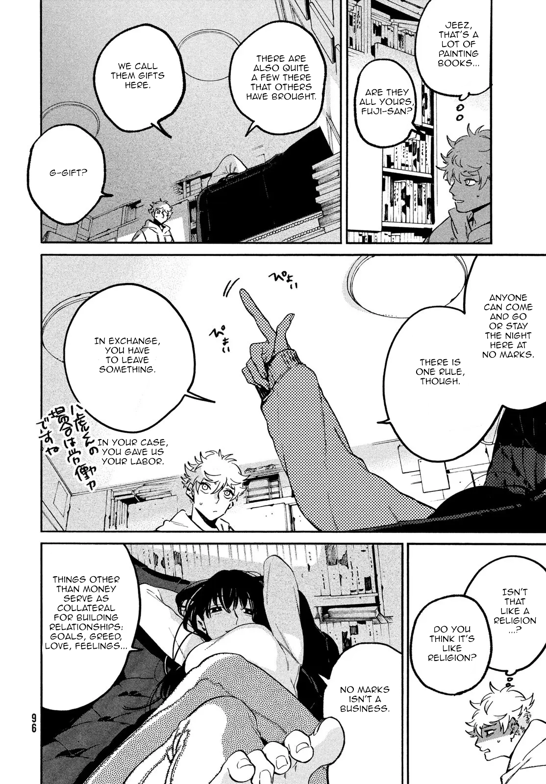 Read Blue Period ENGLISH Manga Online