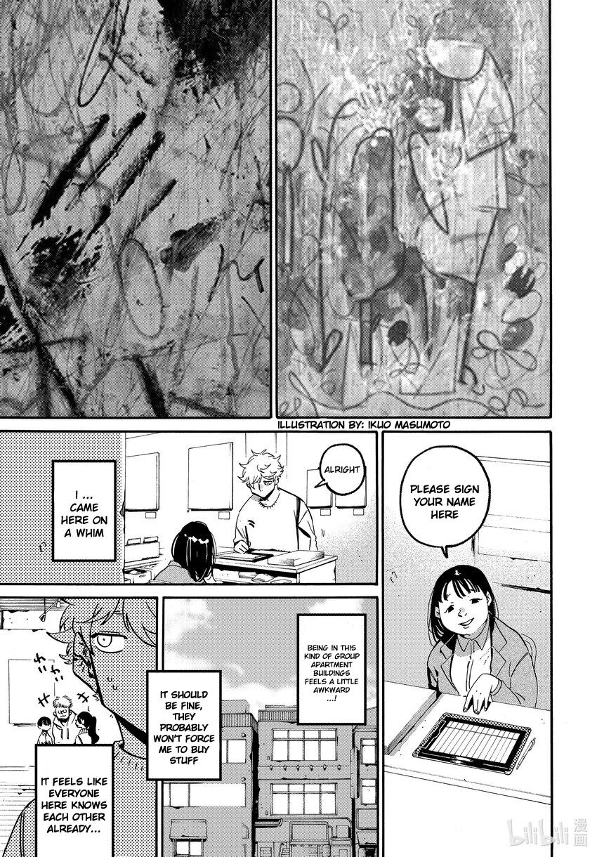 Read Blue Period ENGLISH Manga Online
