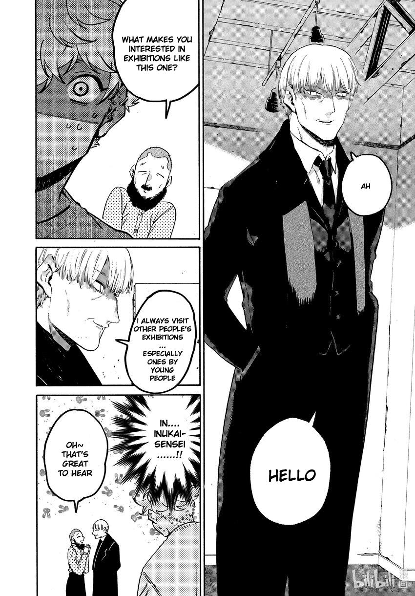 Read Blue Period ENGLISH Manga Online