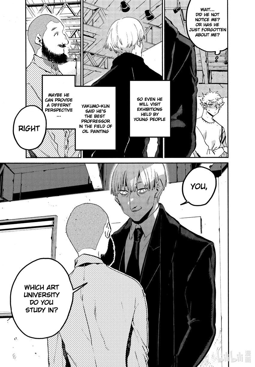 Read Blue Period ENGLISH Manga Online