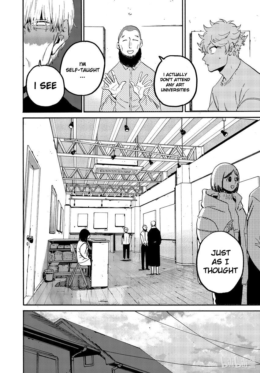 Read Blue Period ENGLISH Manga Online