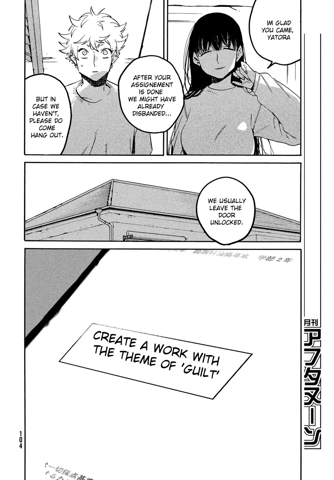 Read Blue Period ENGLISH Manga Online