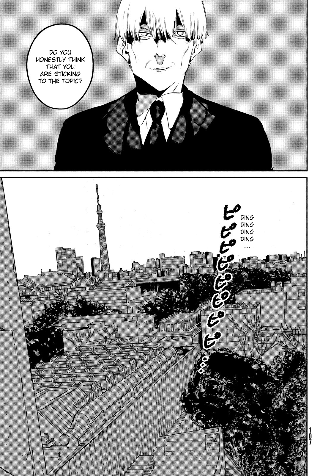 Read Blue Period ENGLISH Manga Online