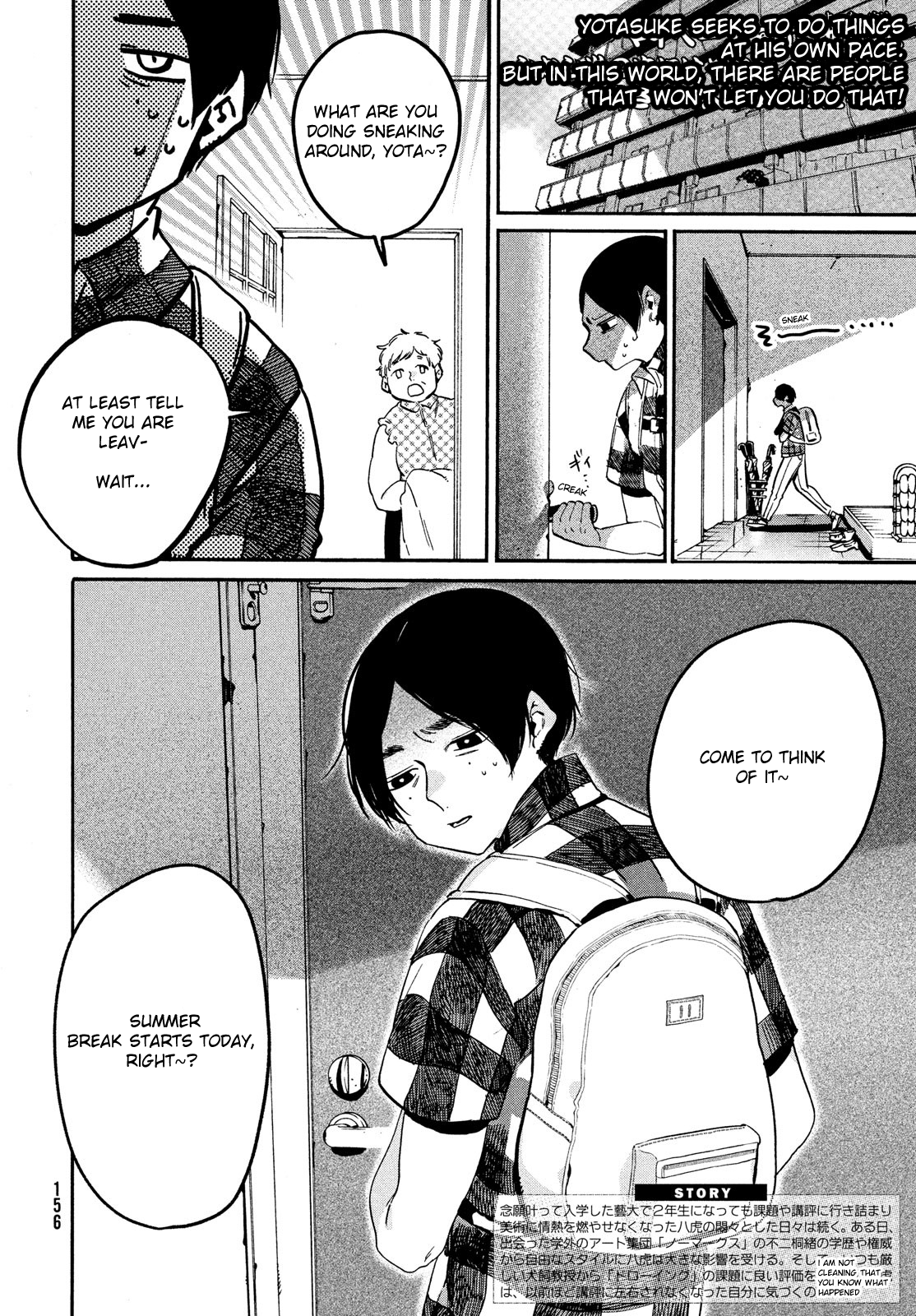 Read Blue Period ENGLISH Manga Online