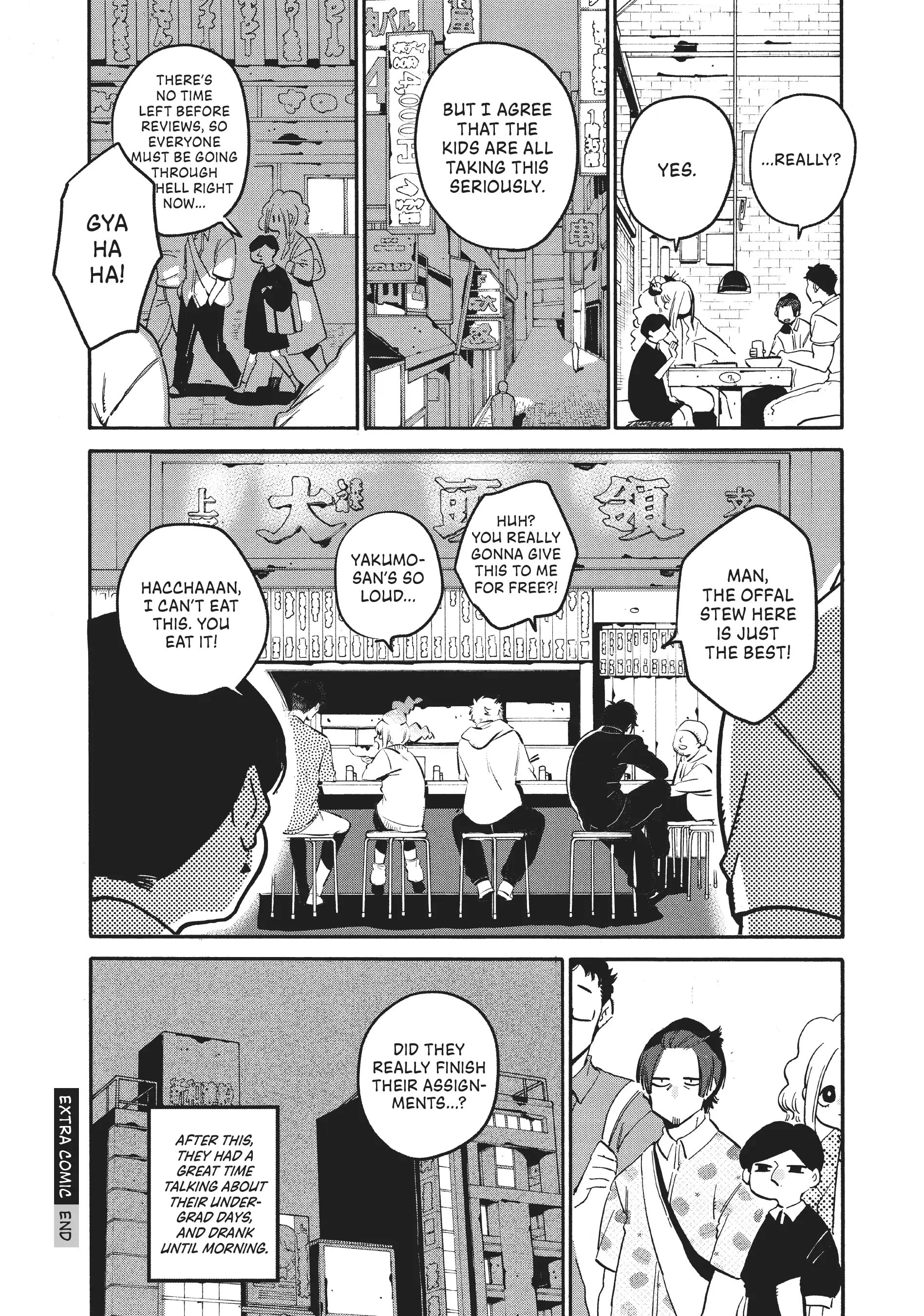 Read Blue Period ENGLISH Manga Online