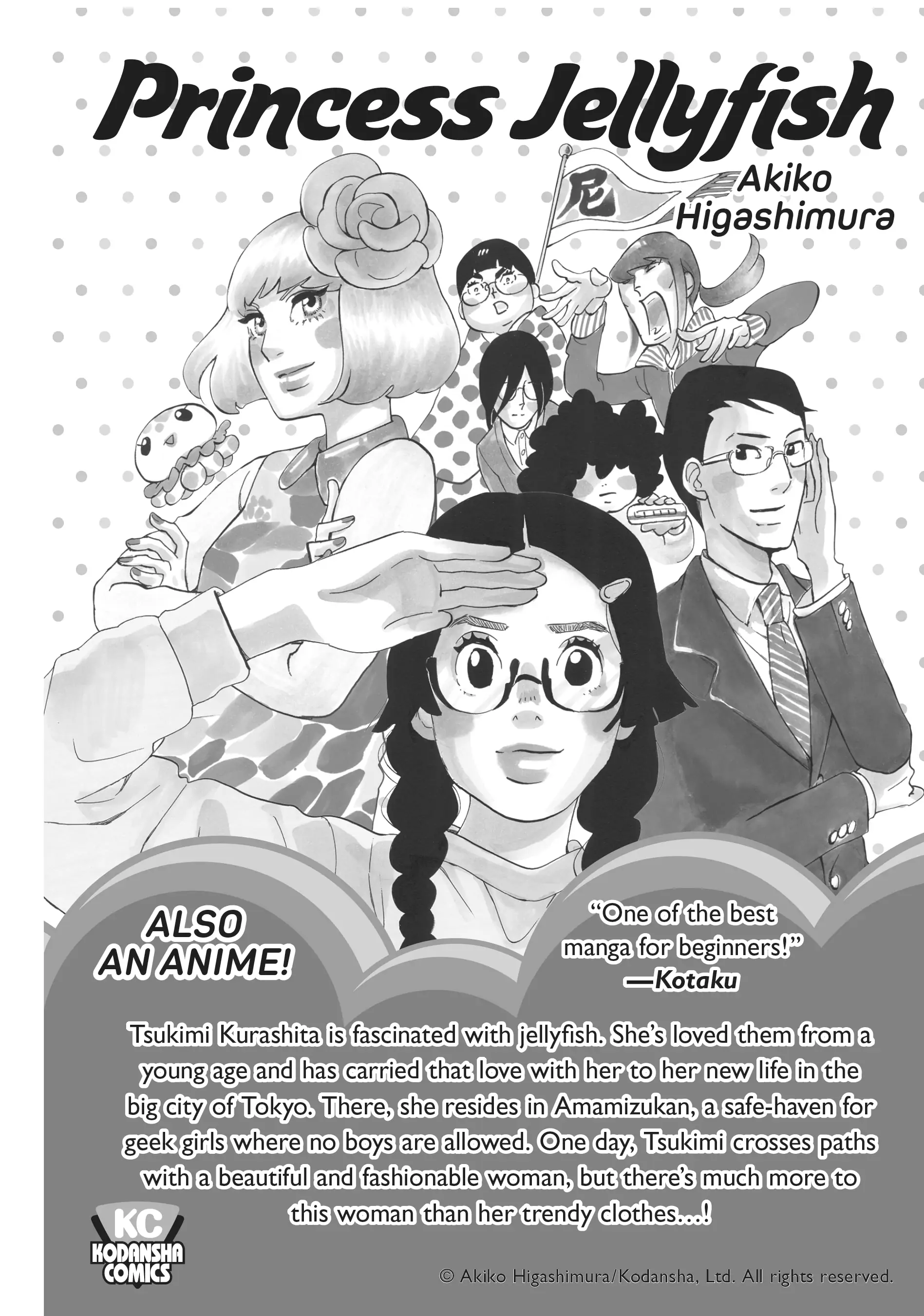 Read Blue Period ENGLISH Manga Online